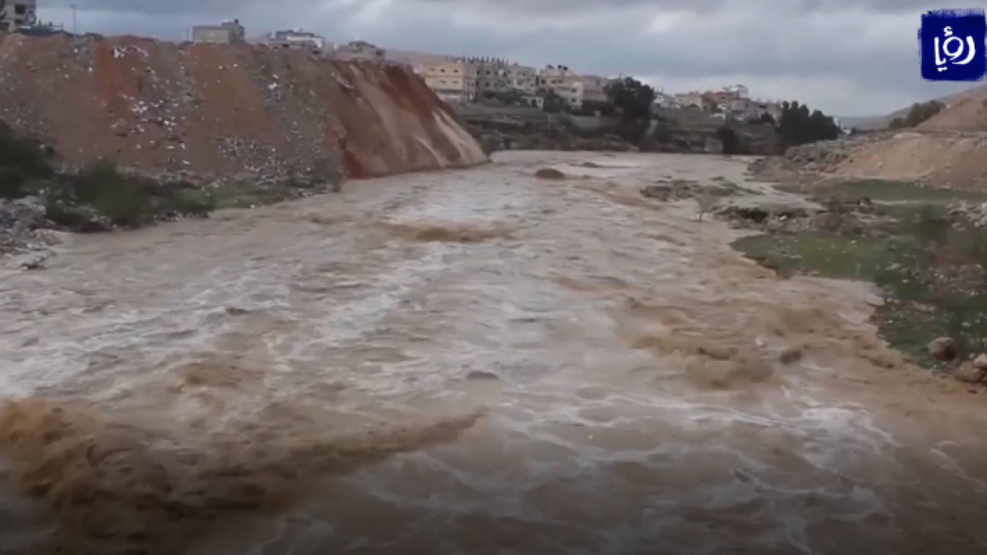 صورة من الفيديو