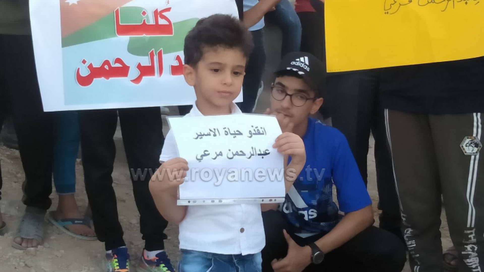 جانب من الوقفة