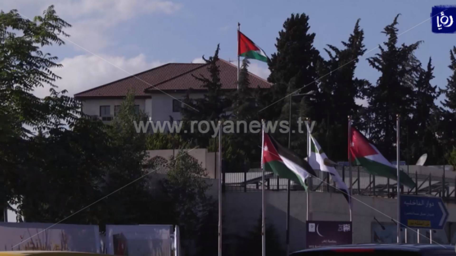 مجلس الوزراء يوافق على تخفيض رسوم التسجيل وممارسة الانشطة الاقتصادية في العقبة