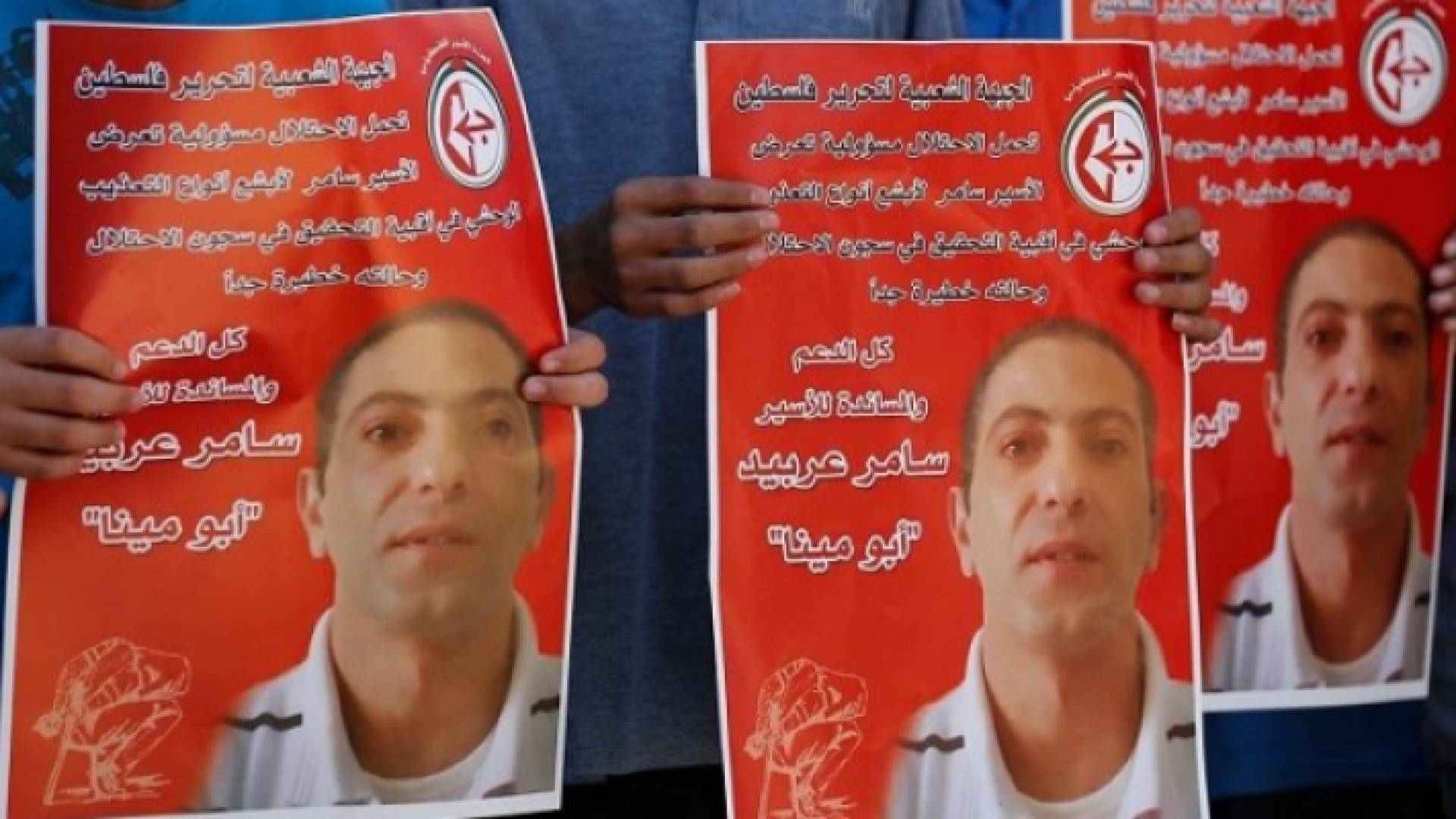 الصورة أرشيفية