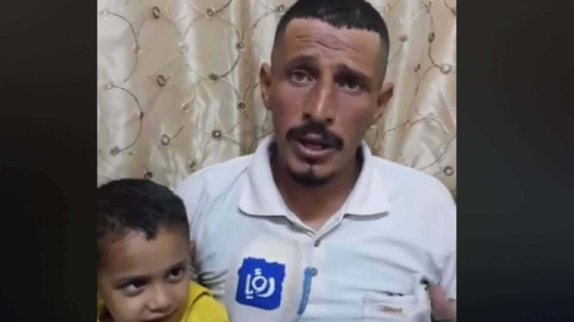 صورة من الفيديو