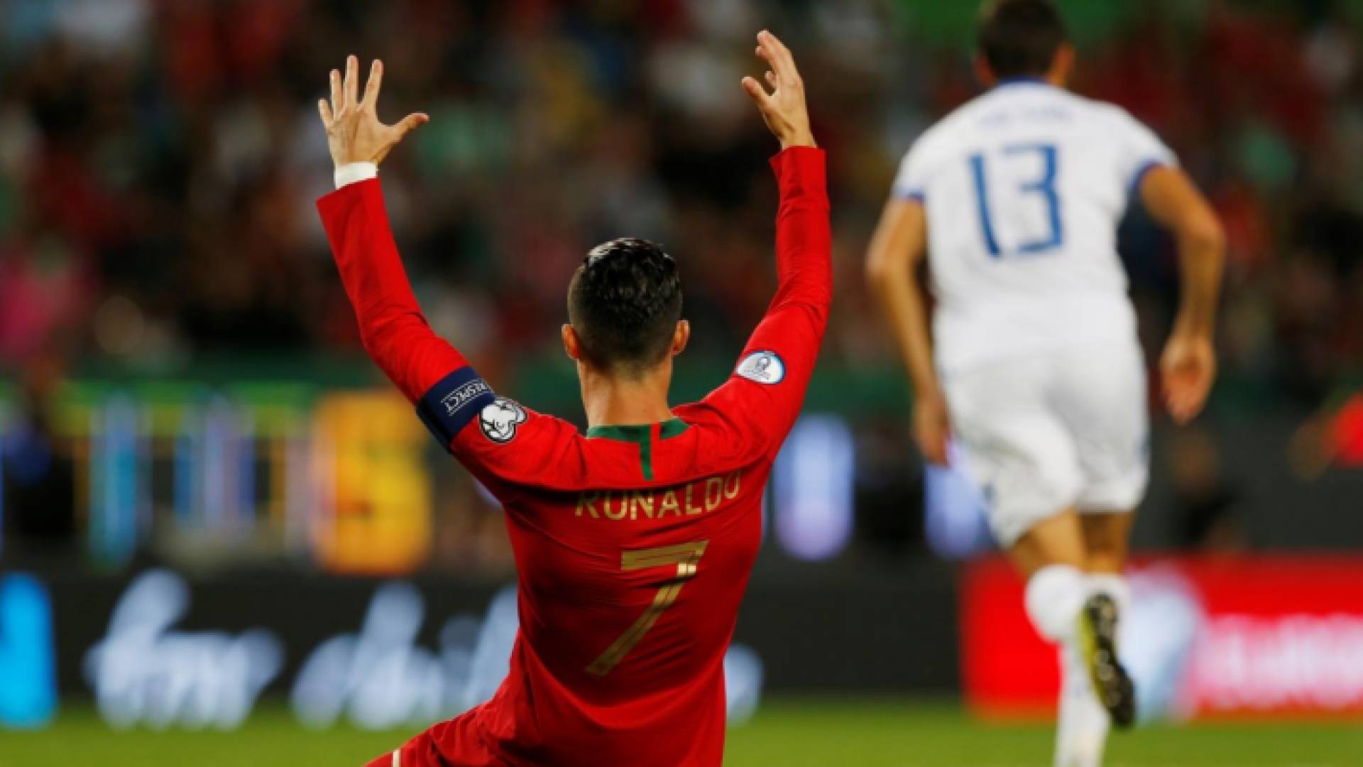 كريستيانو رونالدو