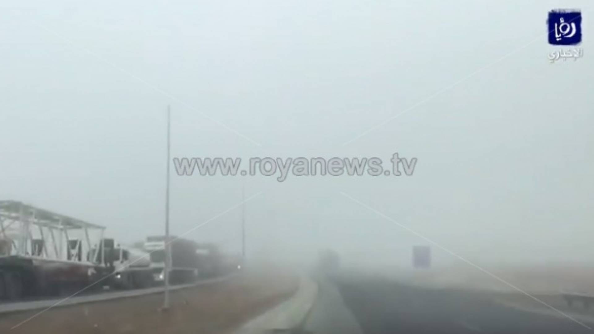 الصورة أرشيفية