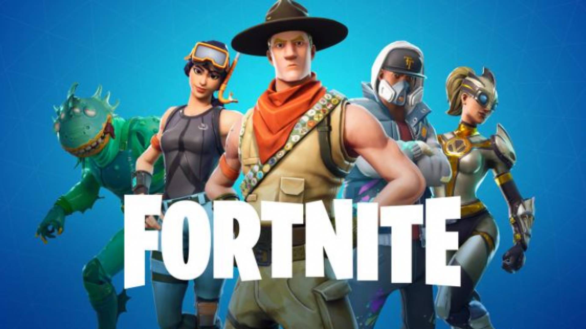 لعبة فورتنايت