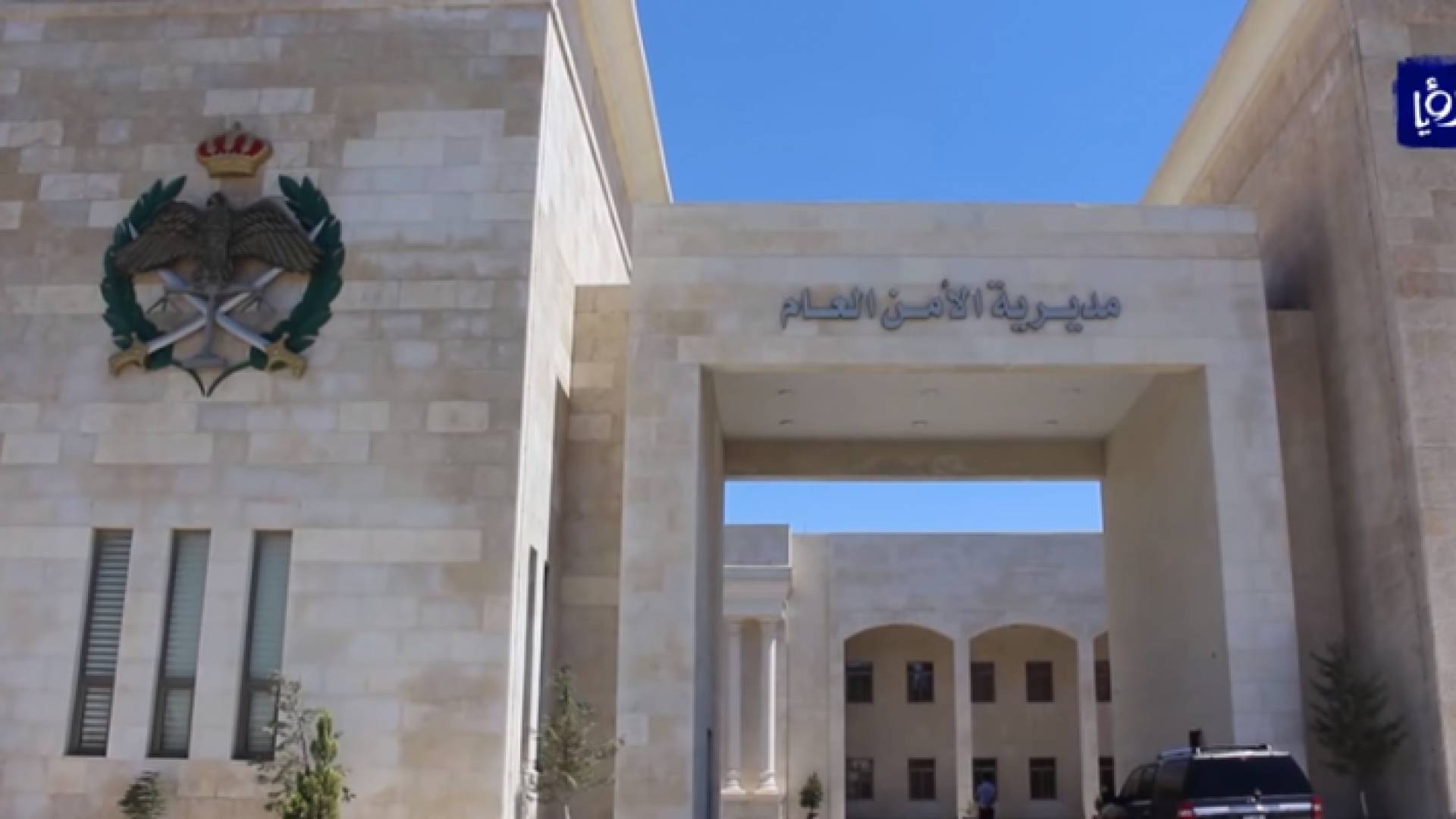 بينهم أحداث بحوزتهم أسلحة نارية