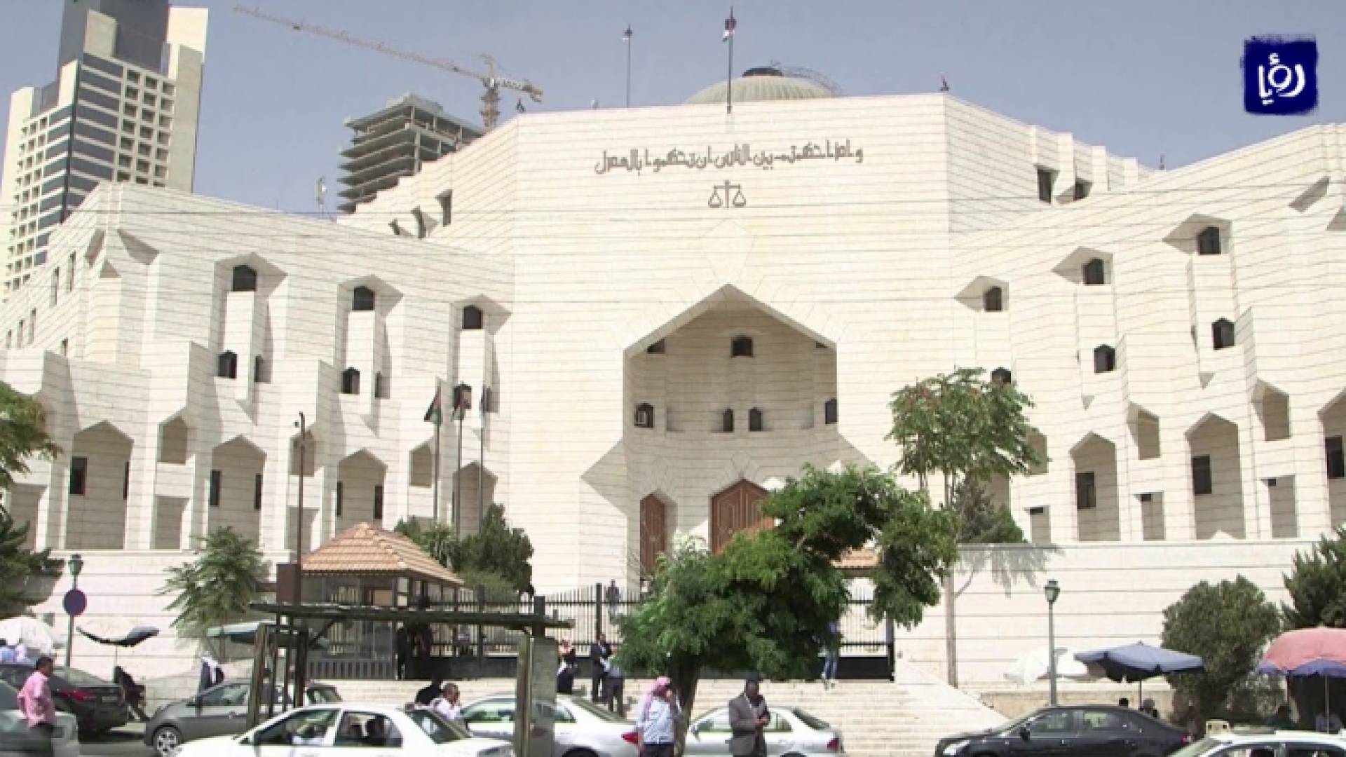 الصورة أرشيفية