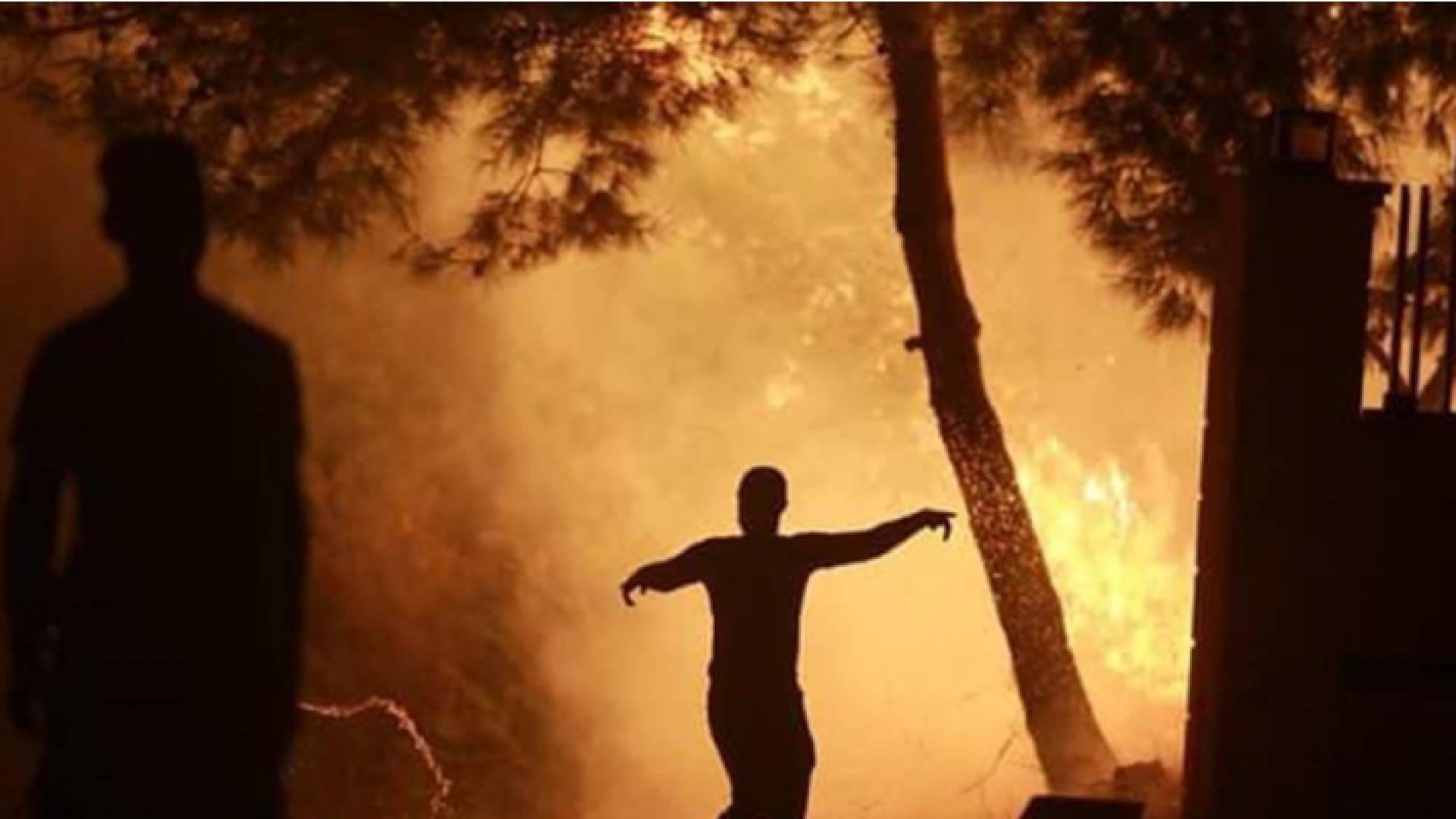 حرائق في لبنان