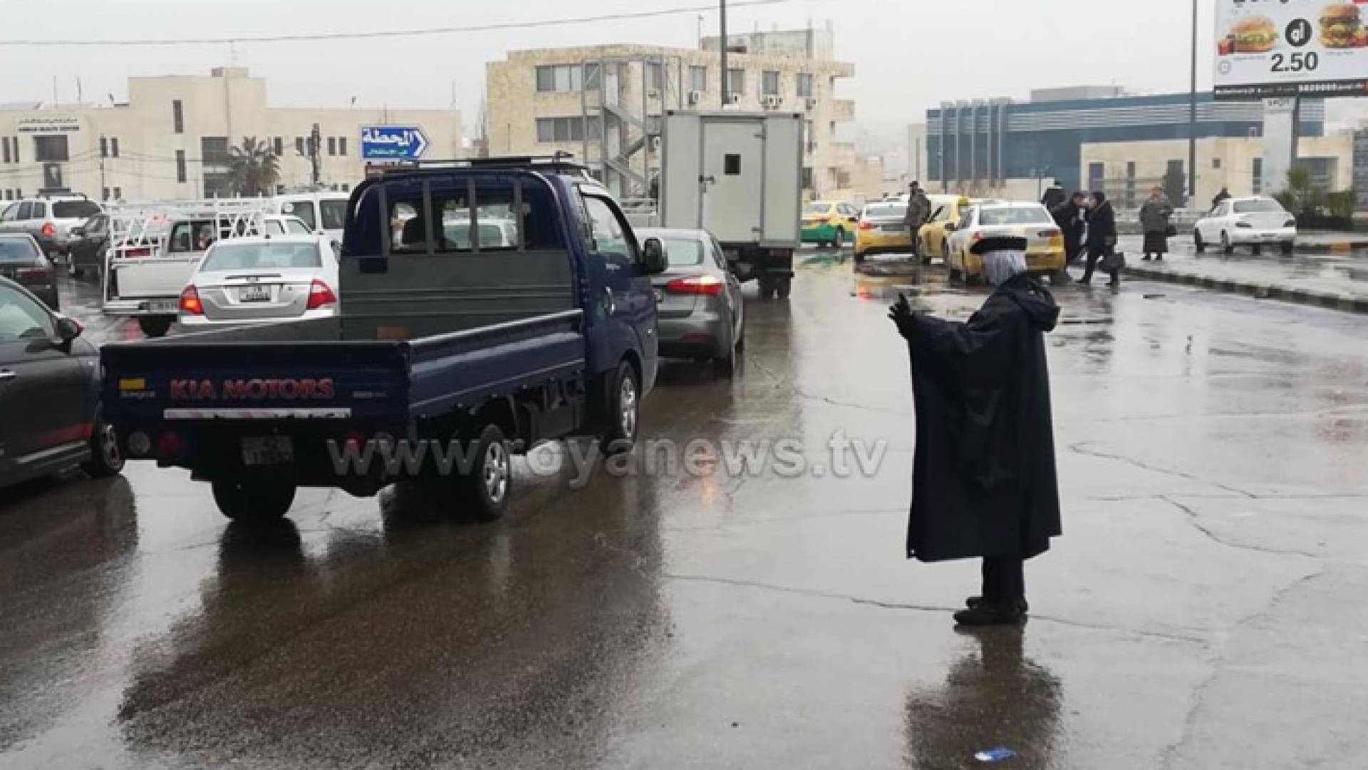 طقس بارد نسبيا خلال ساعات الليل