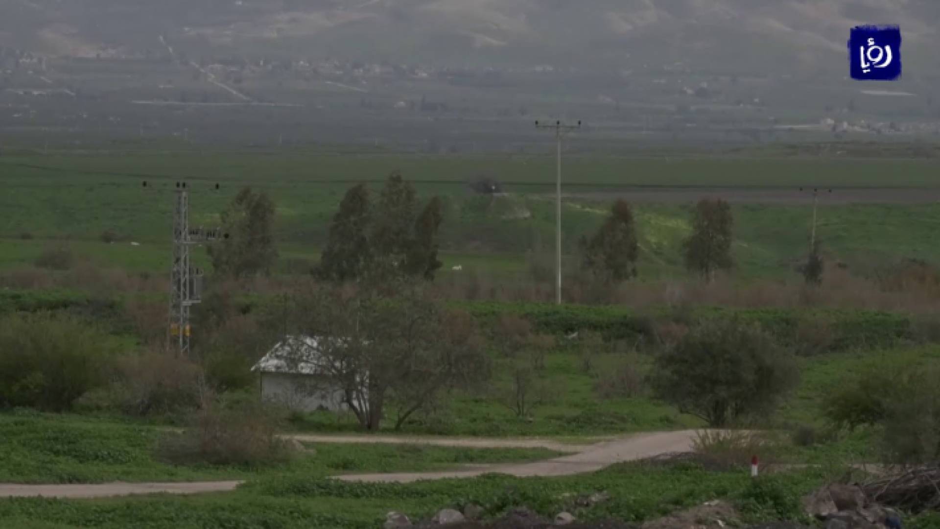 الباقورة والغمر