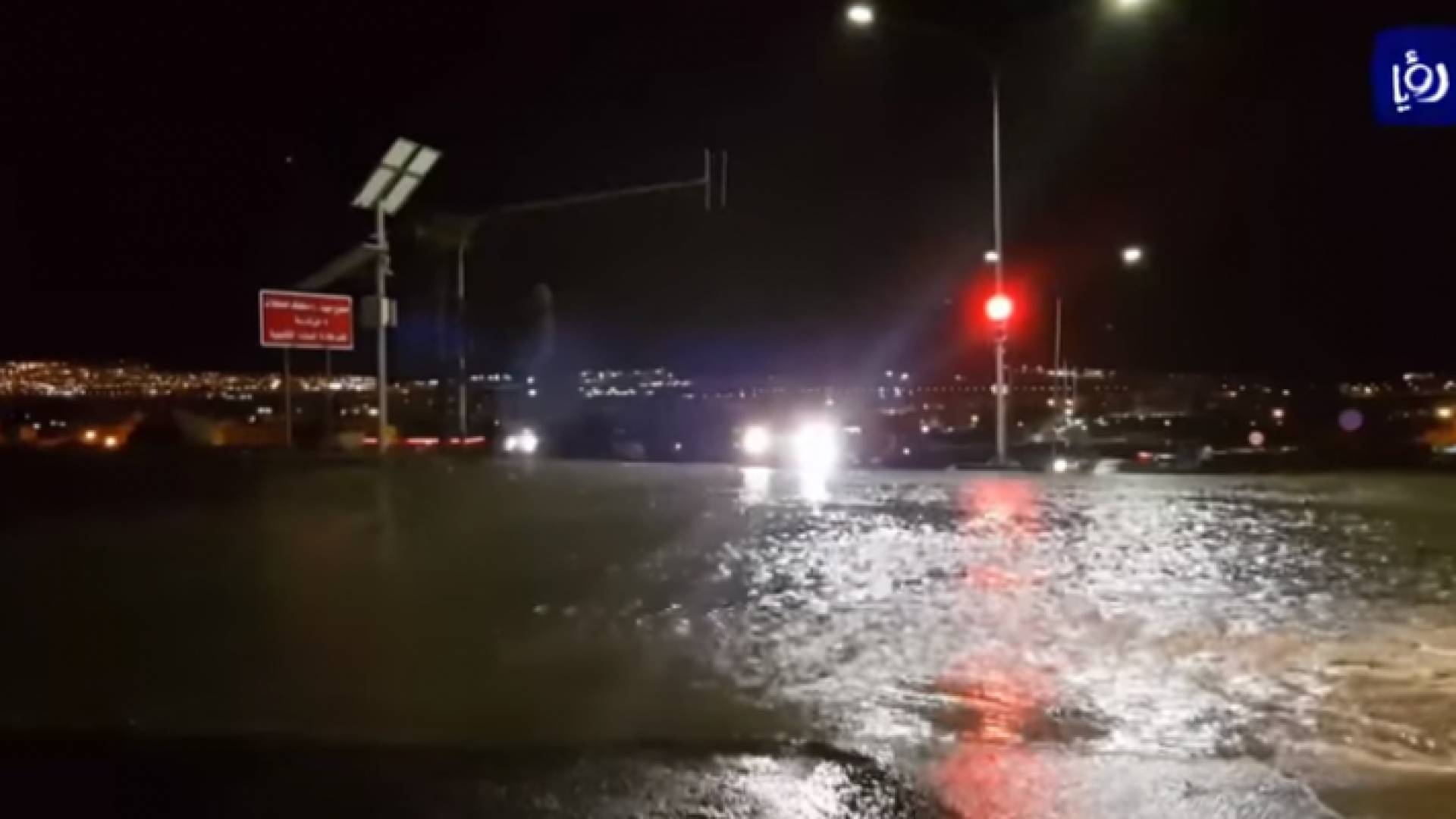 أمطار - ارشيفية