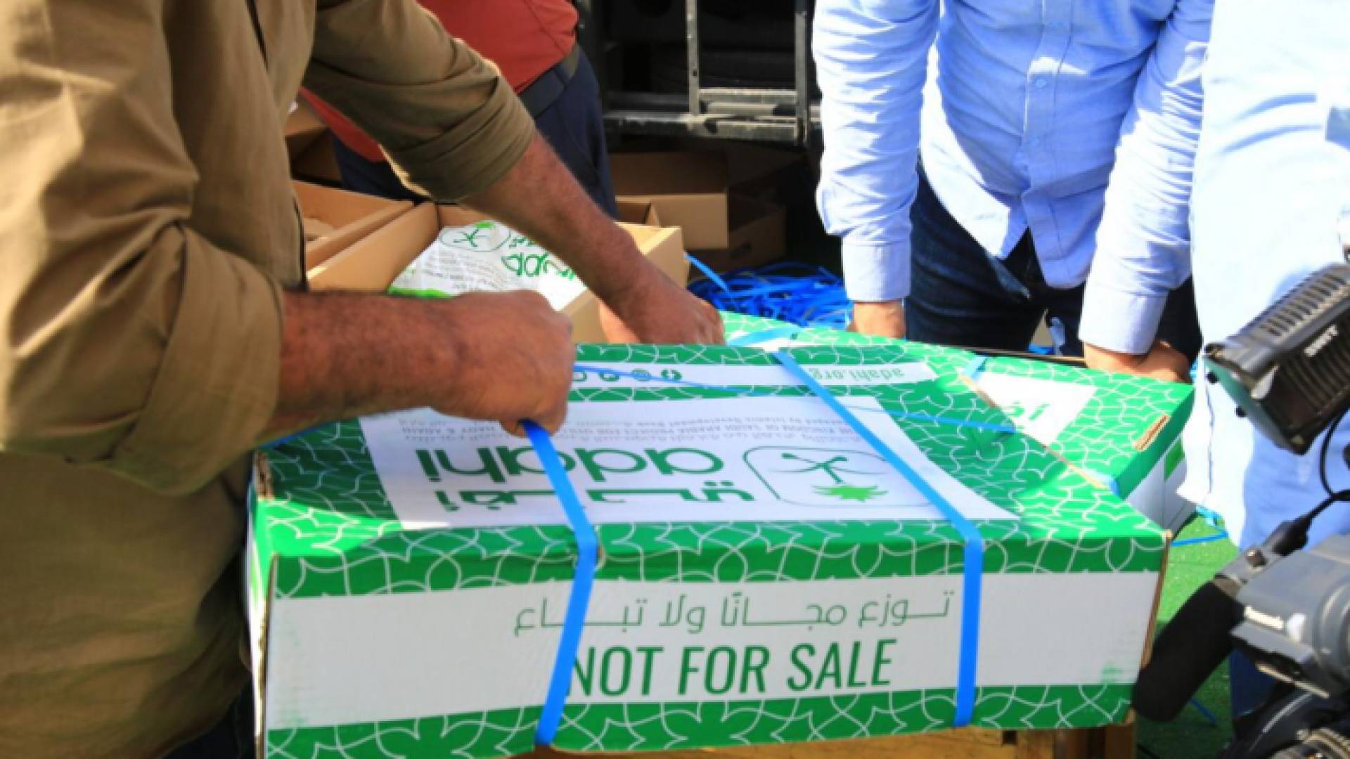 توزيع لحوم الهدي والأضاحي في الأردن