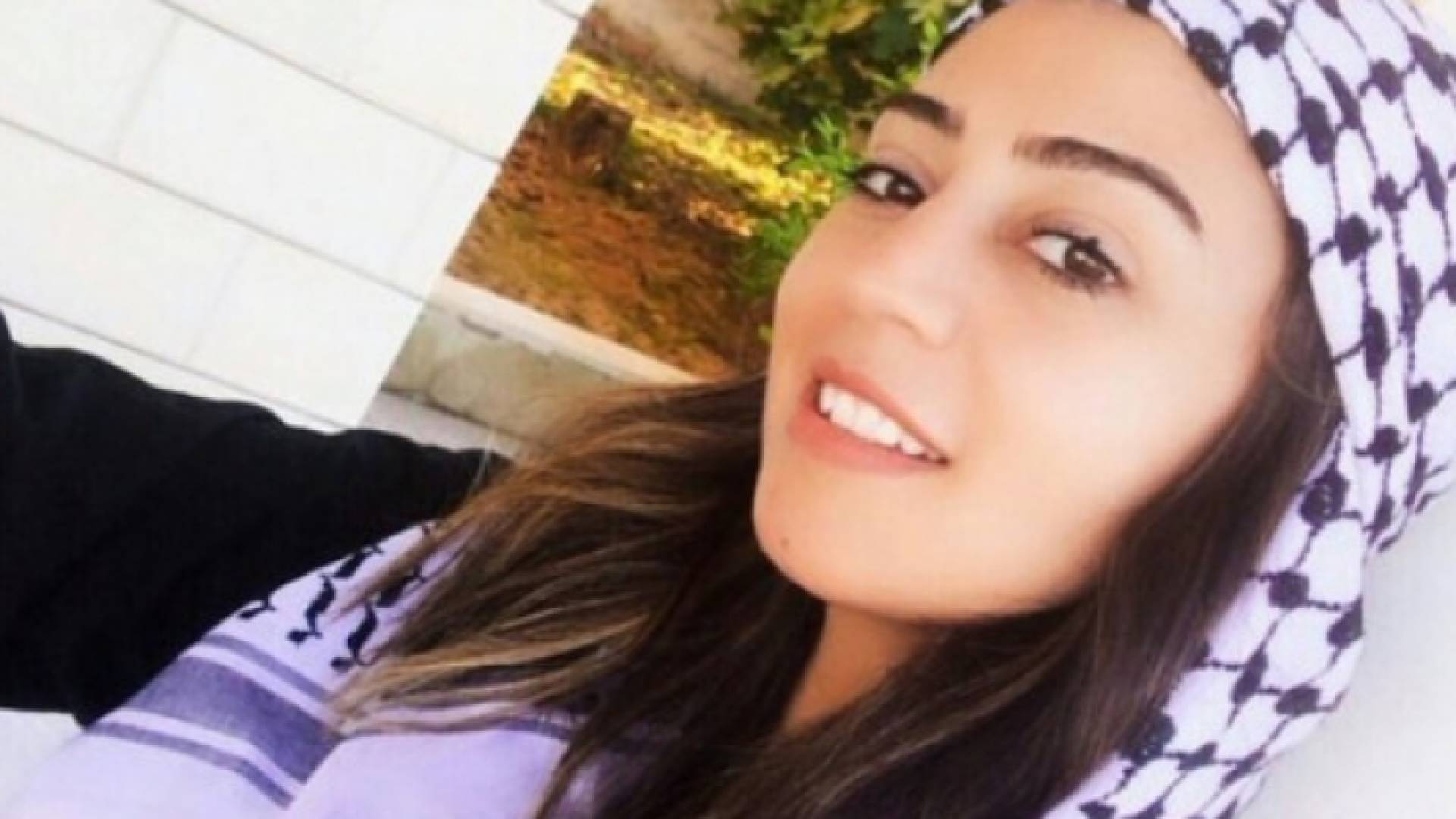 الاسيرة الاردنية هبة اللبدي