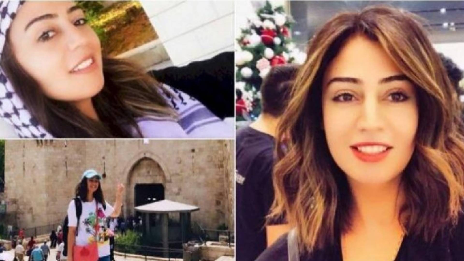 الأسيرة الأردنية هبة اللبدي