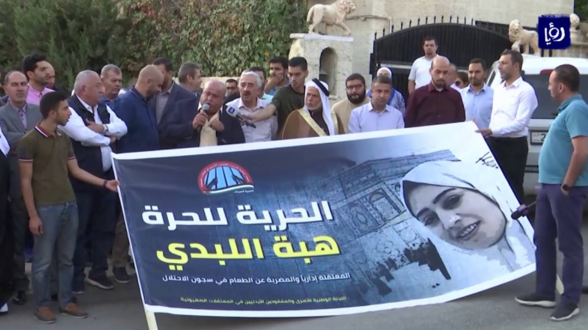 الصورة أرشيفية