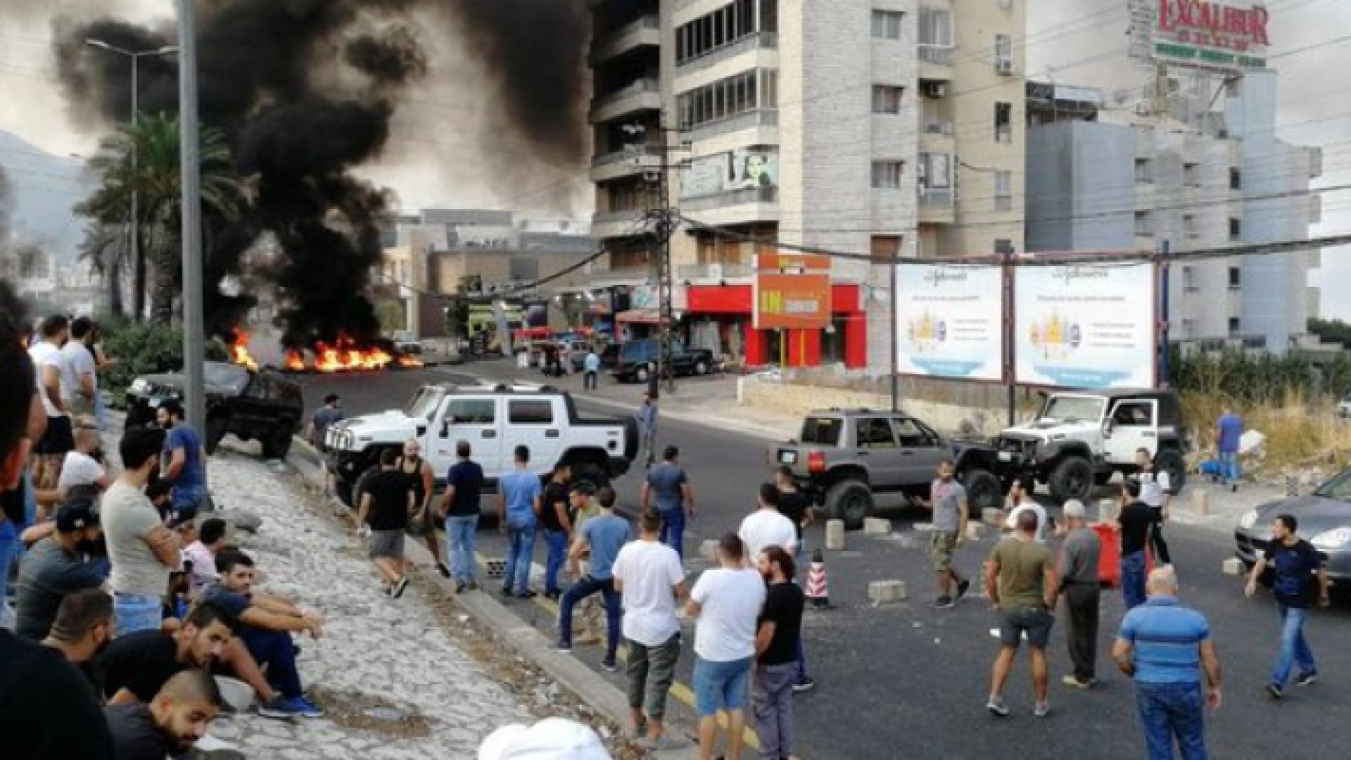 إغلاقات شوارع في بيروت