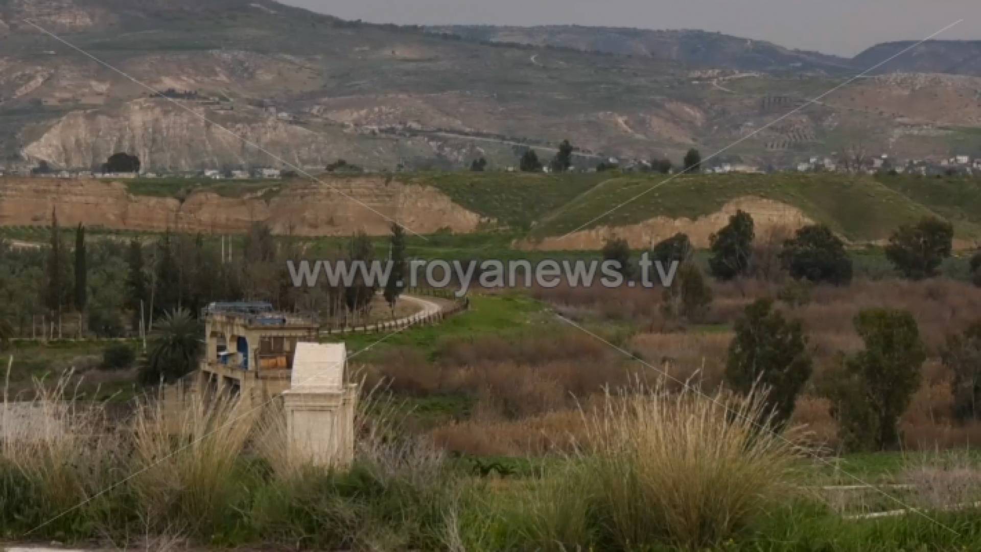 الباقورة والغمر