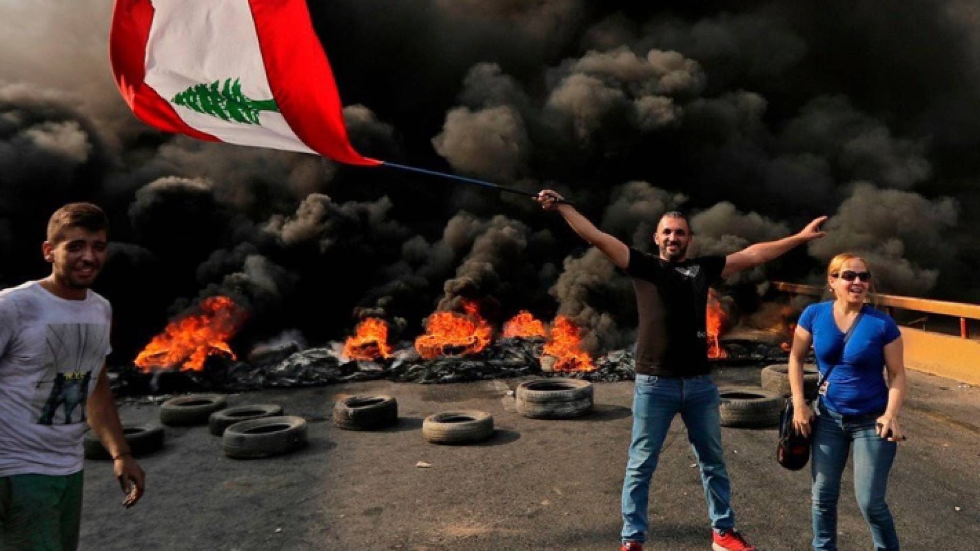 مظاهرات لبنان