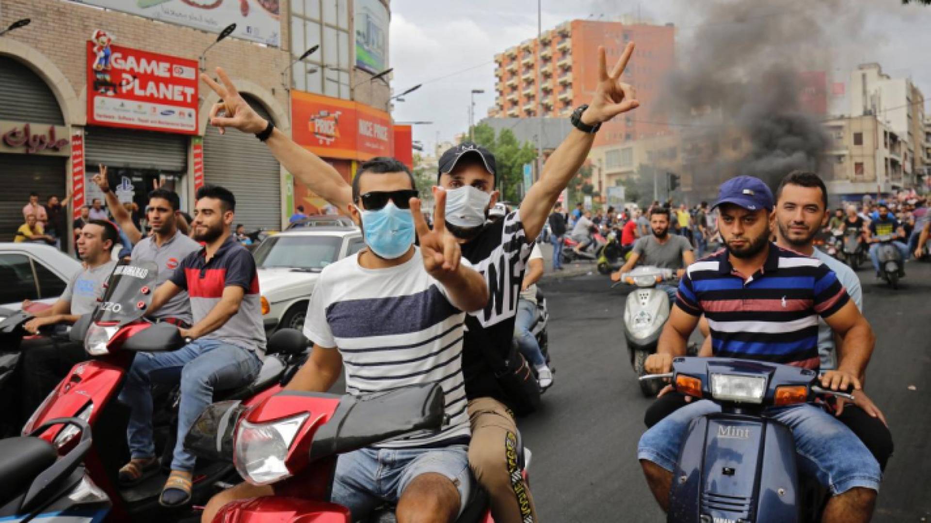 مظاهرات واسعة تشهدها لبنان