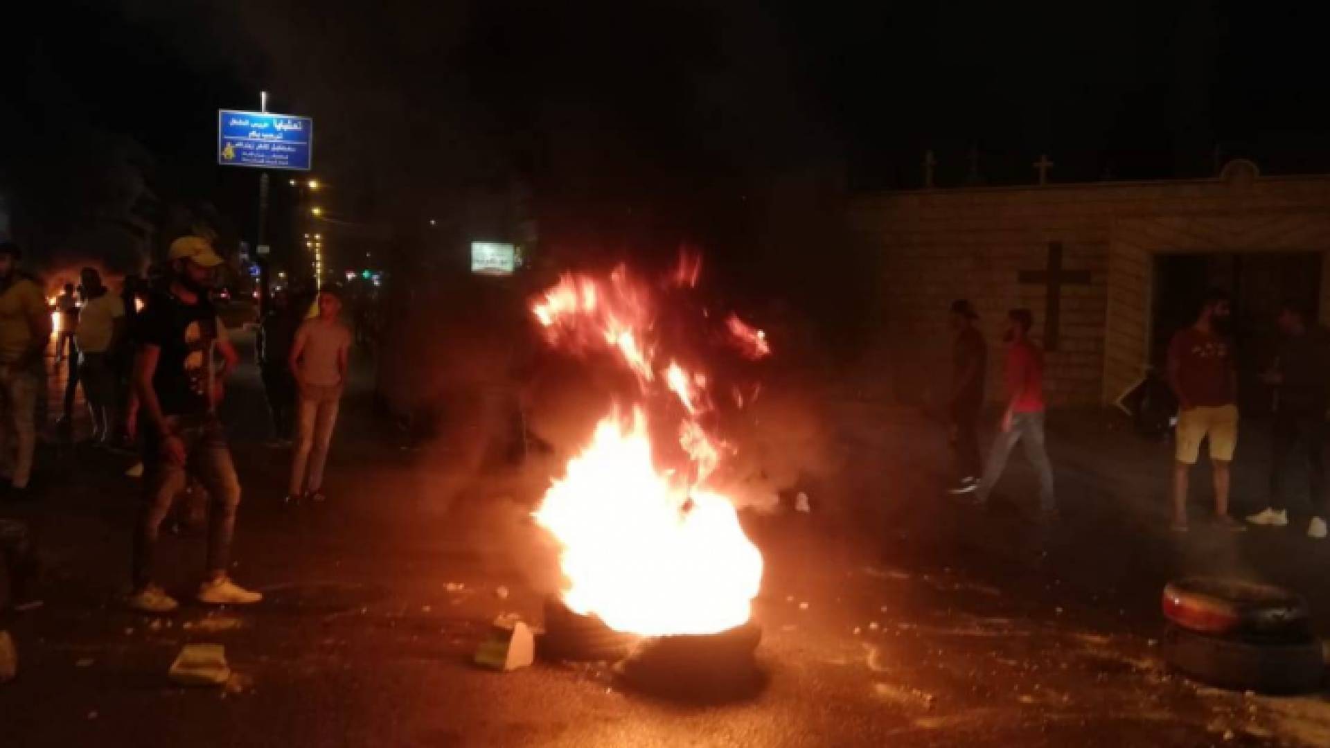 من مظاهرات لبنان