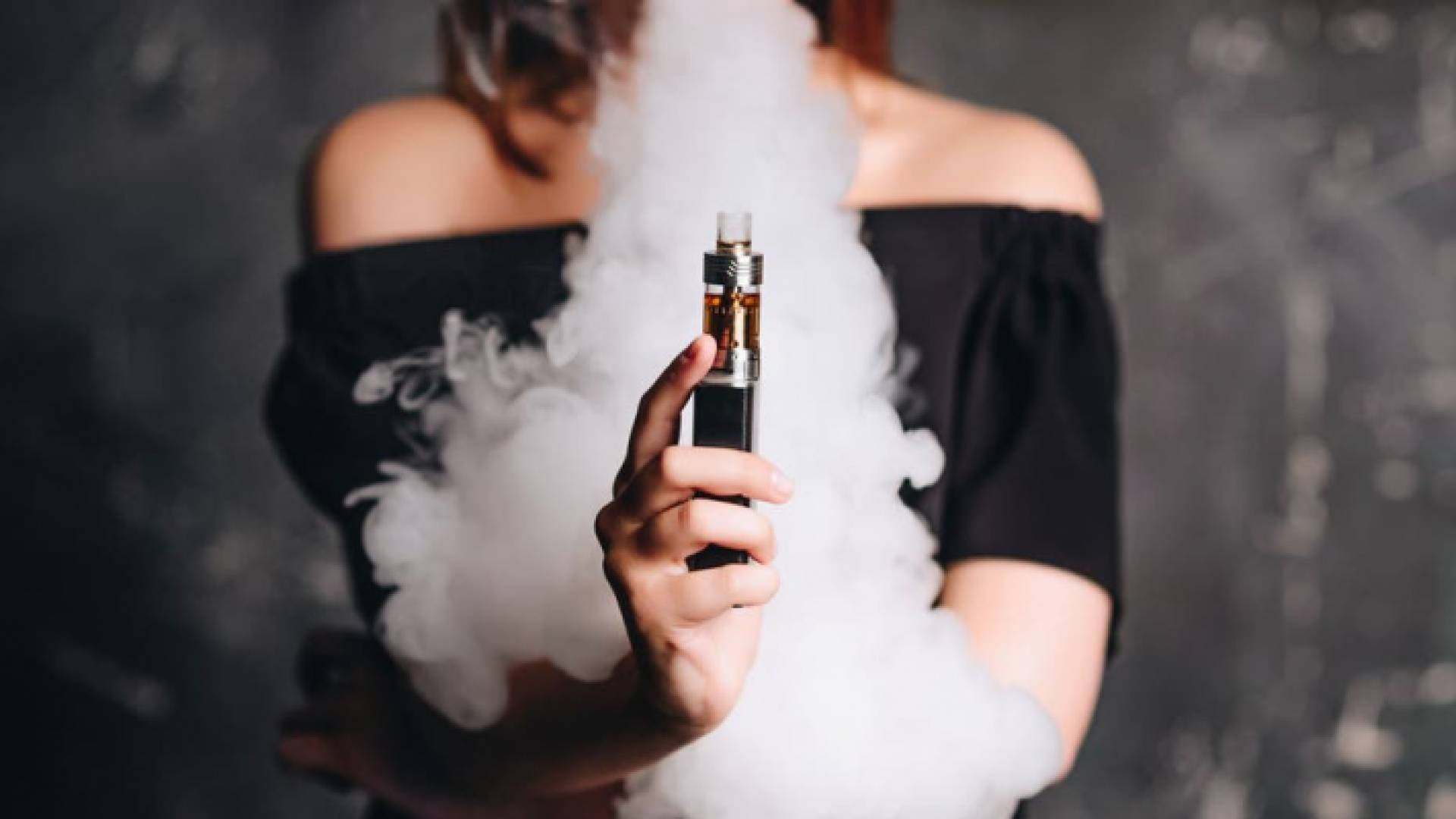 التدخين الالكتروني