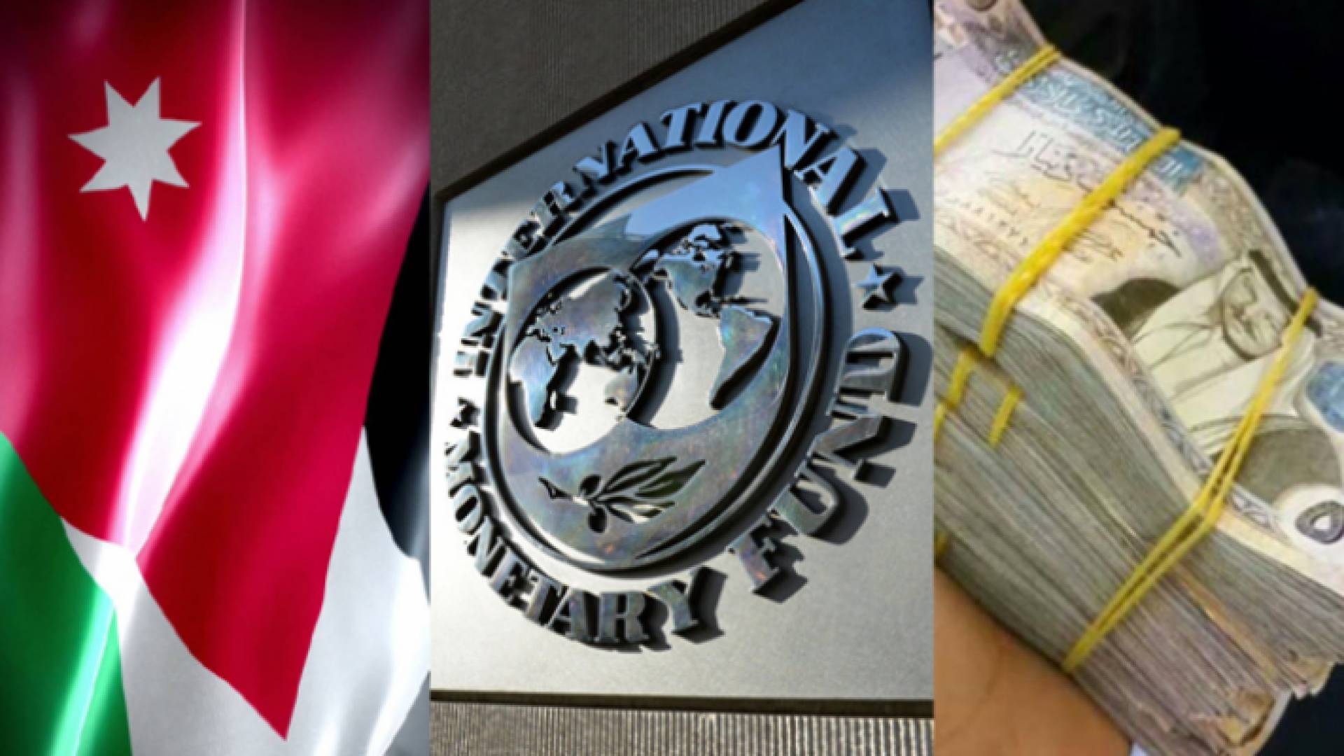 كناكرية يتحدث مع الصندوق عن ضبط التهرب الجمركي والضريبي