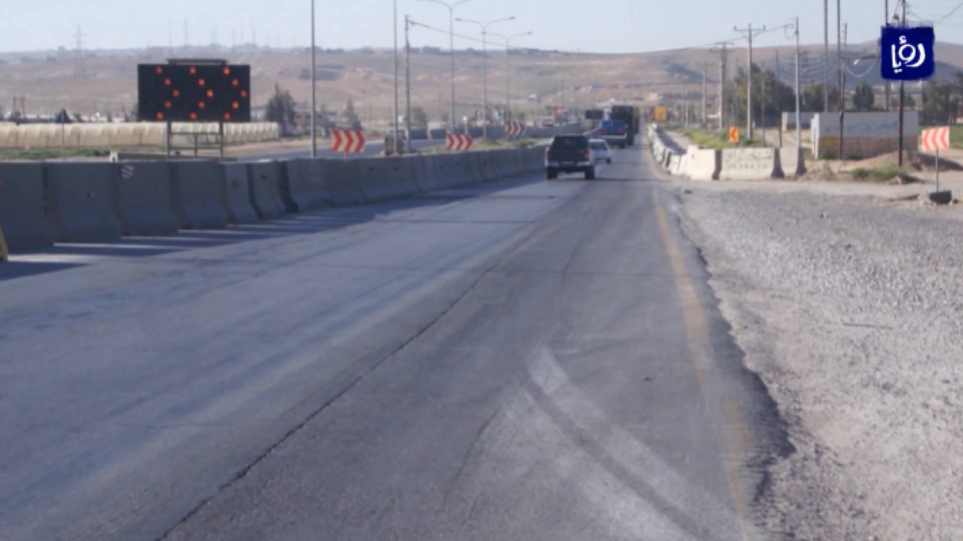 التحويلات على الطريق الصحراوي