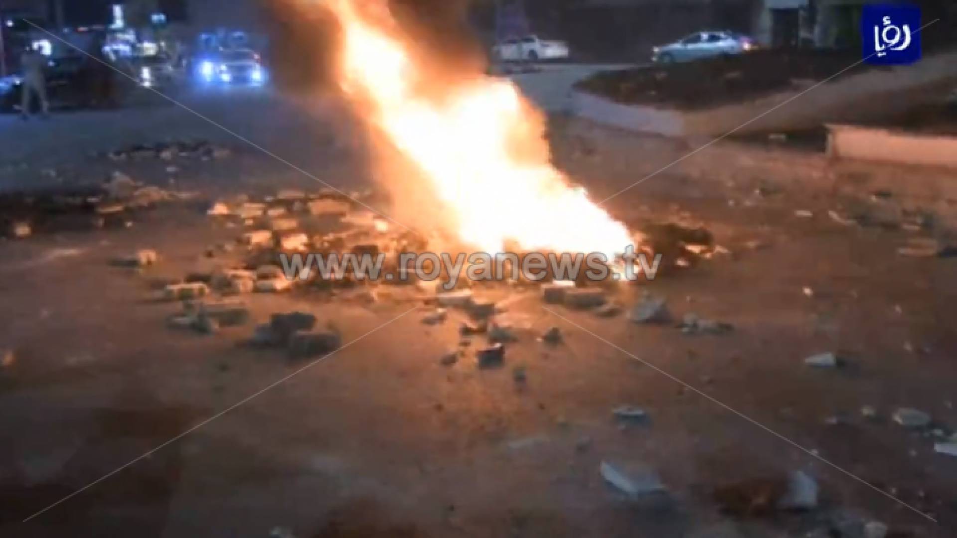 اغلاق الدوار الرمثا الرئيسي