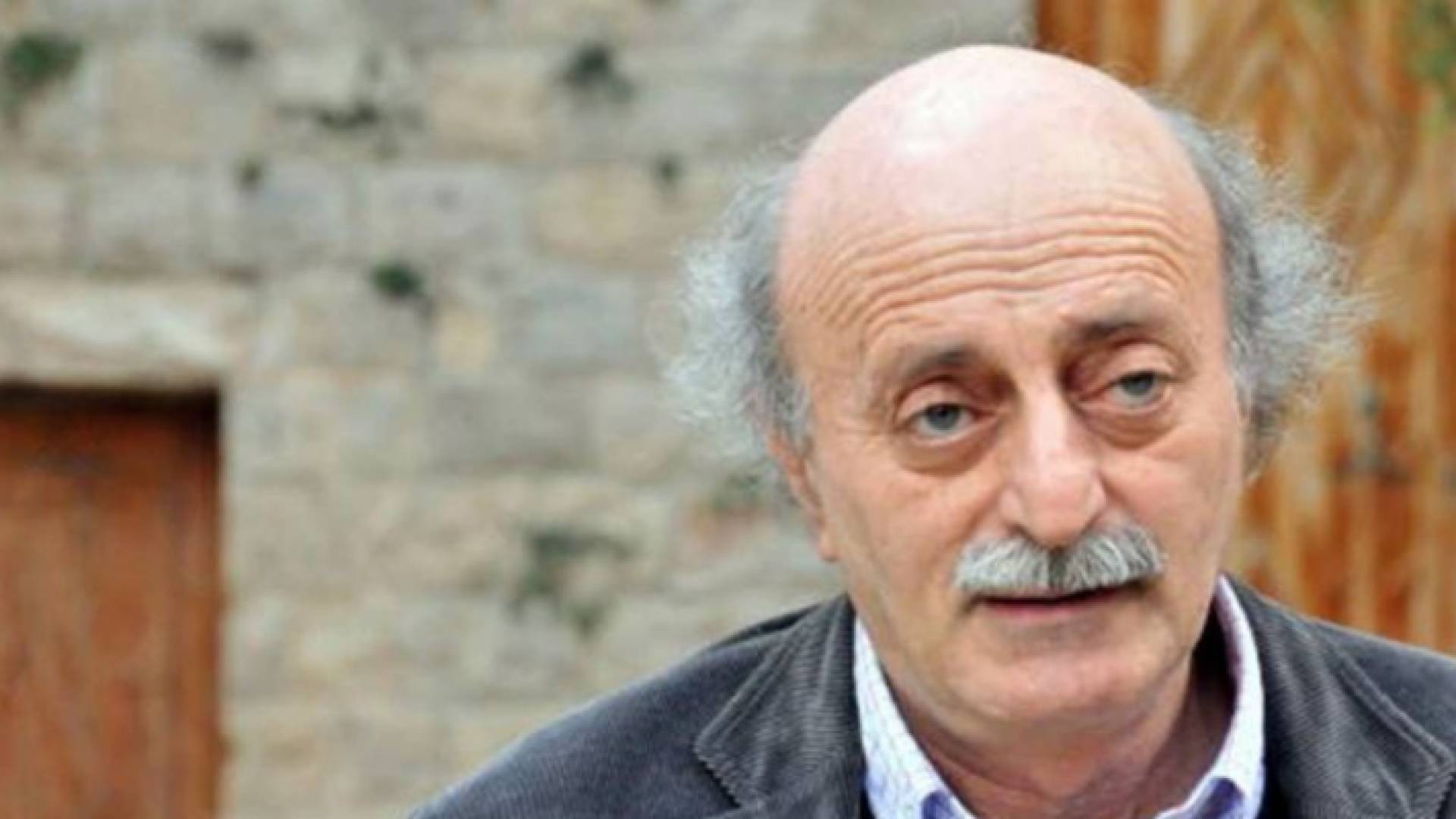 رئيس الحزب التقدمي الاشتراكي وليد جنبلاط