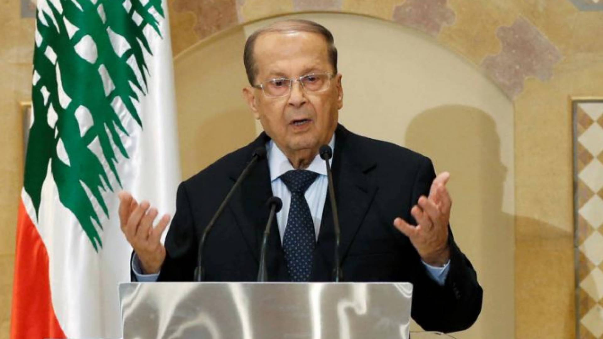 الرئيس اللبناني ميشال عون
