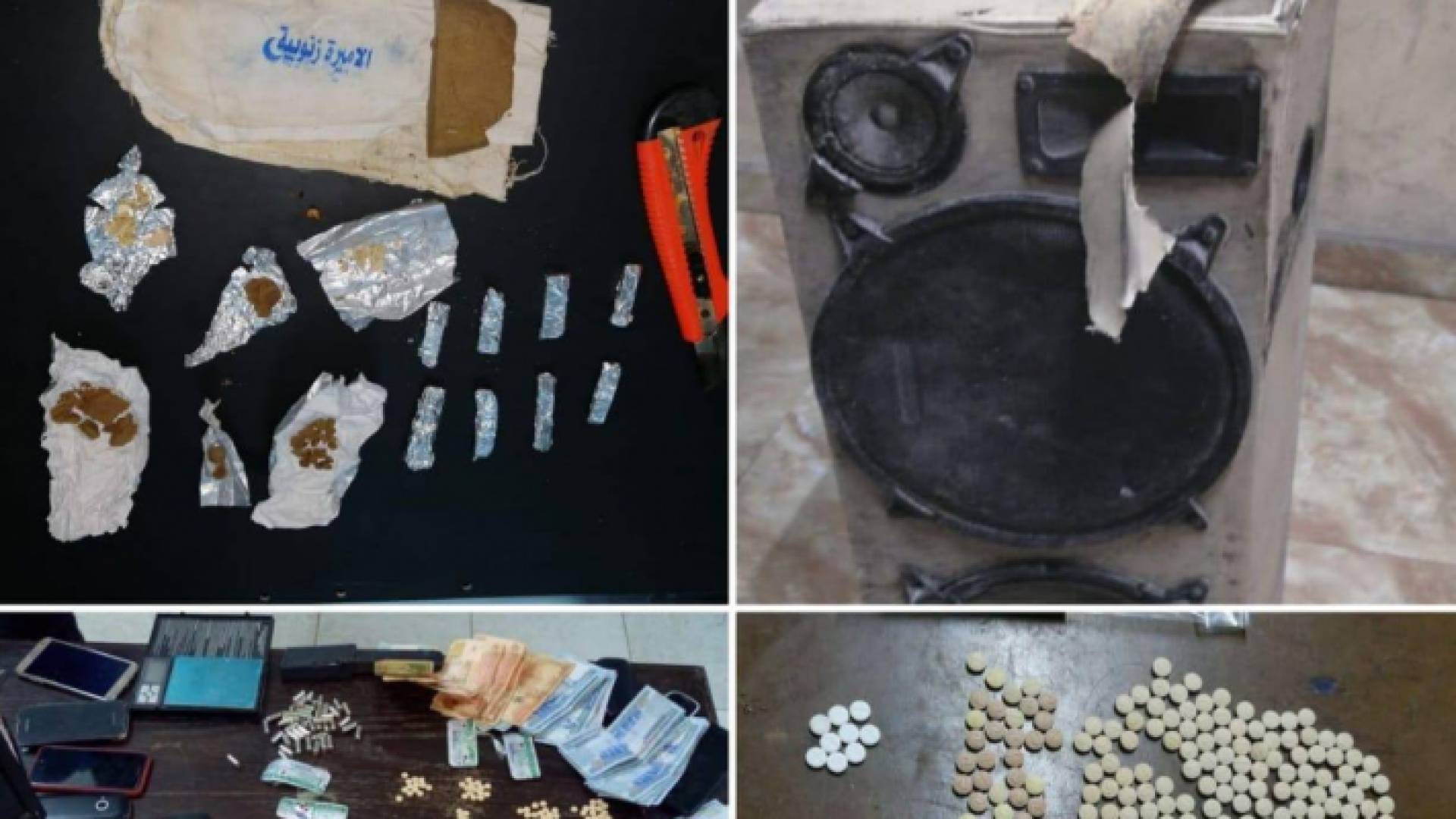 المخدرات المضبوطة