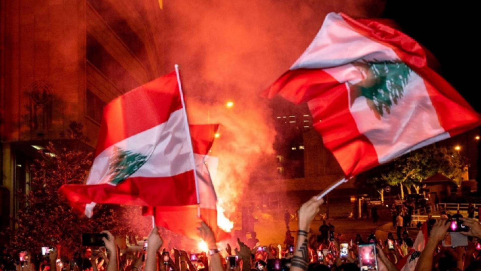 من مظاهرات لبنان