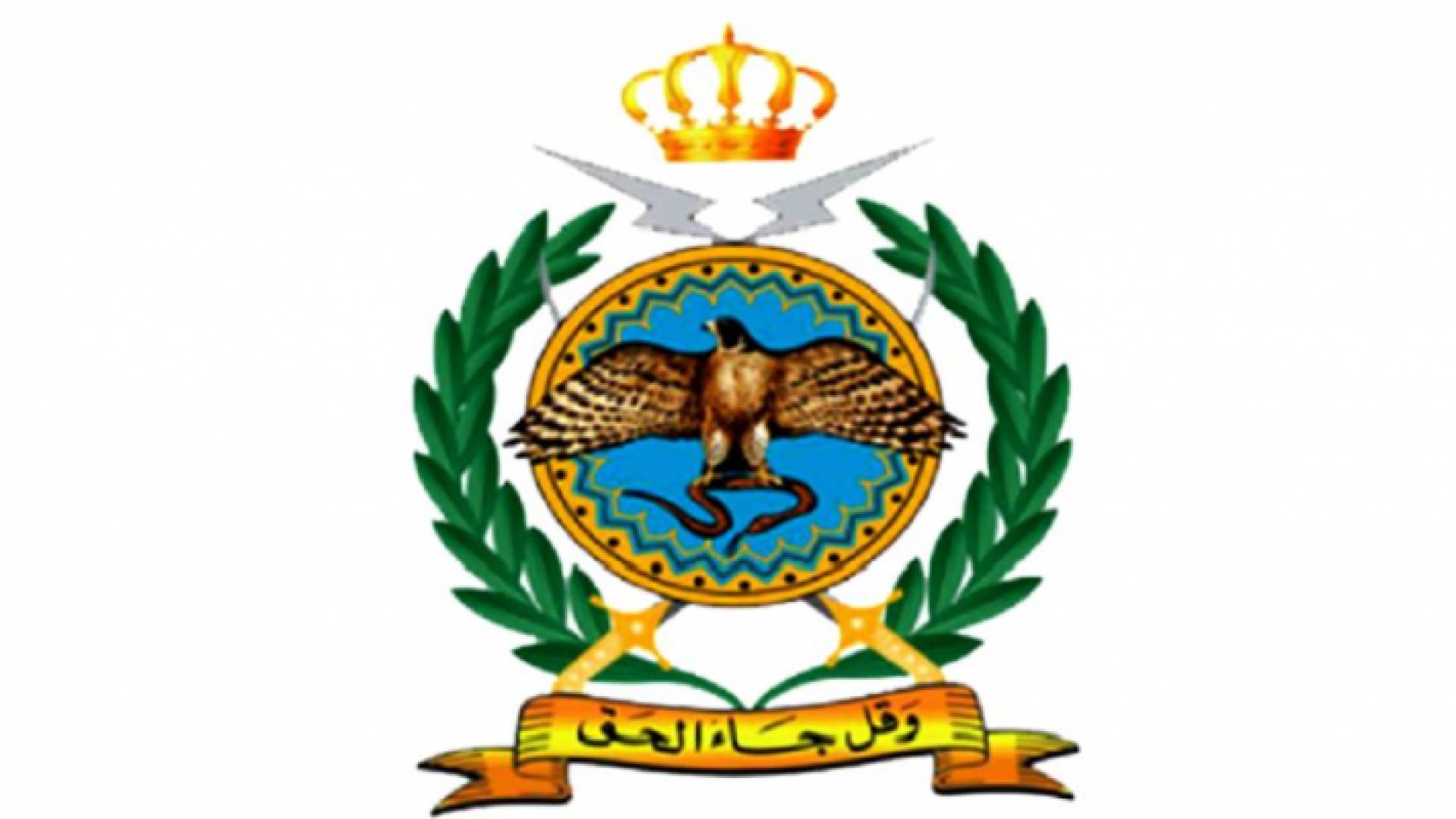 دائرة المخابرات