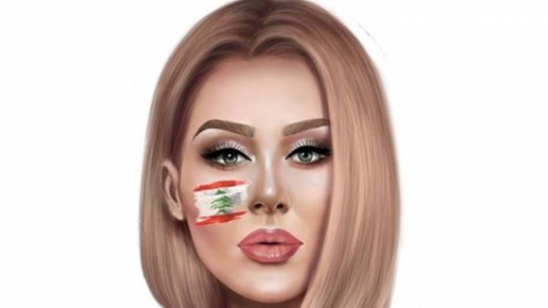 عديلة