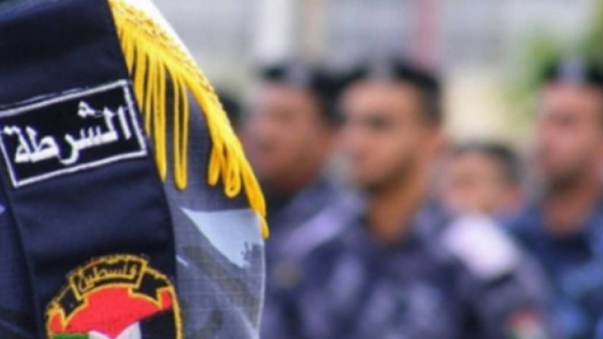 شرطة فلسطينية- ارشيفية