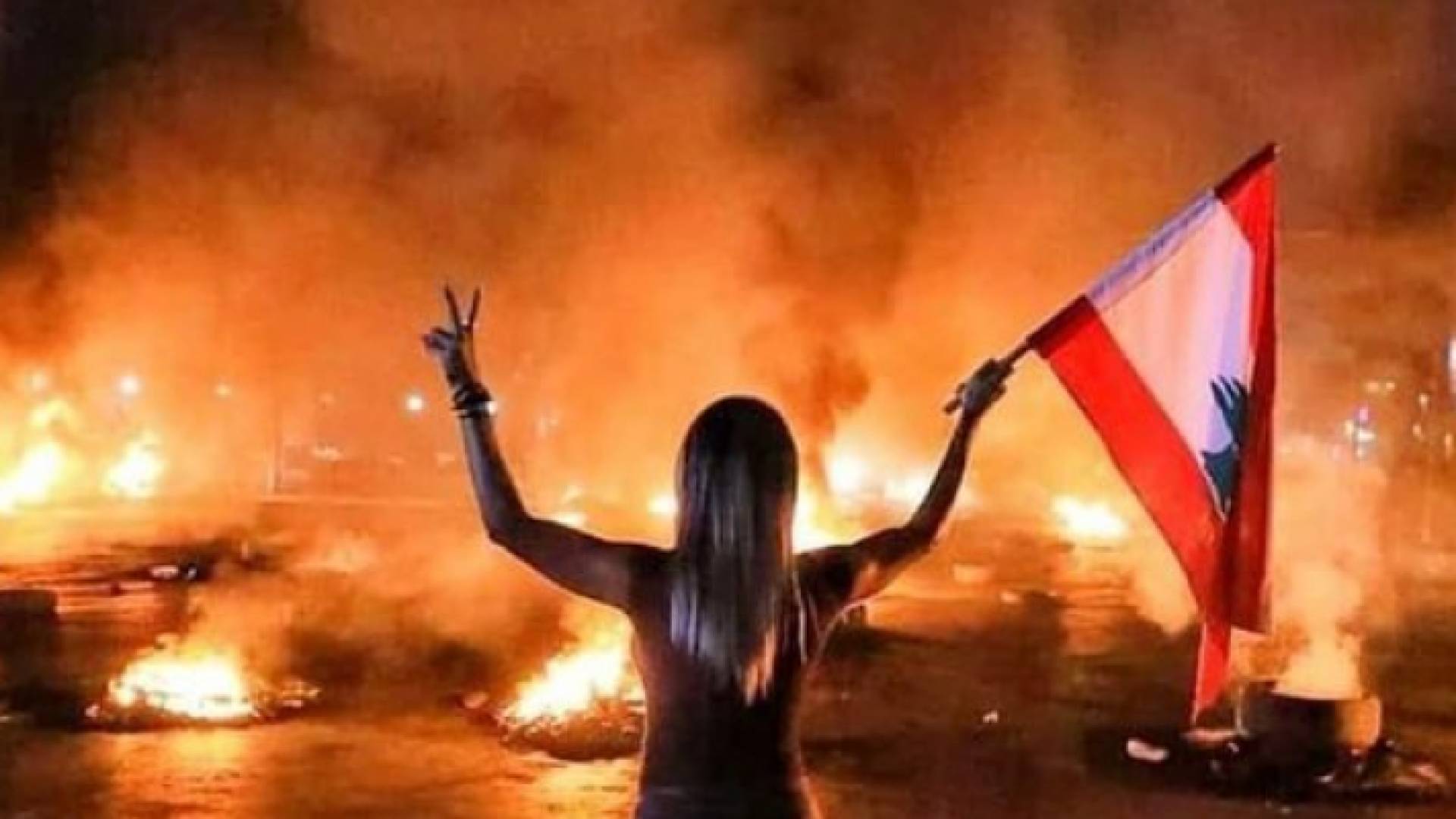 الصورة أرشيفية