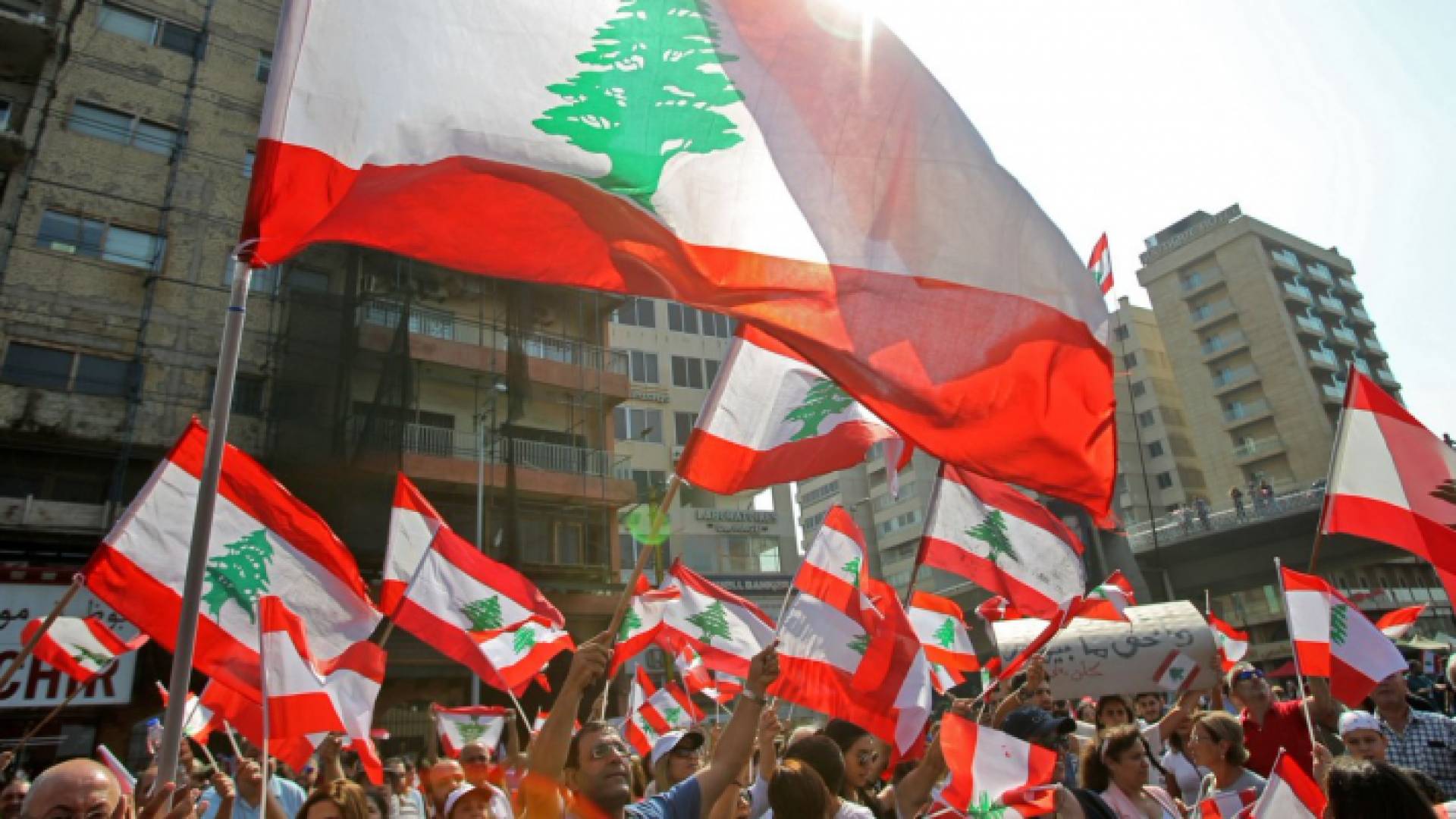 الطبقة السياسة الحاكمة في لبنان هي نفسها منذ عقود