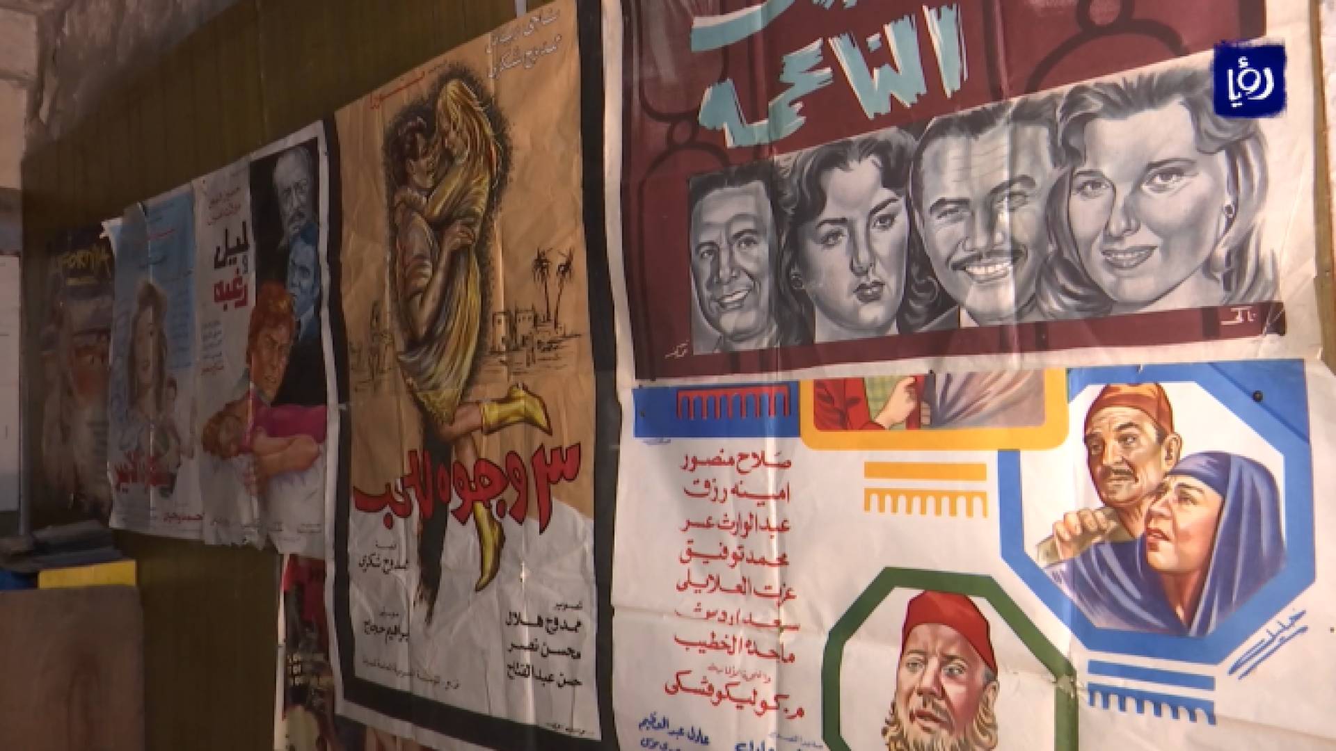 دور السينما في "وسط البلد" تفقد بريقها