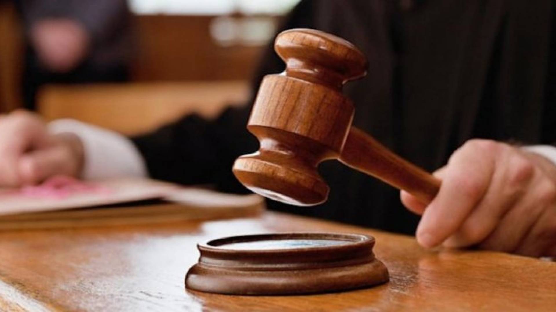 محكمة الجنايات