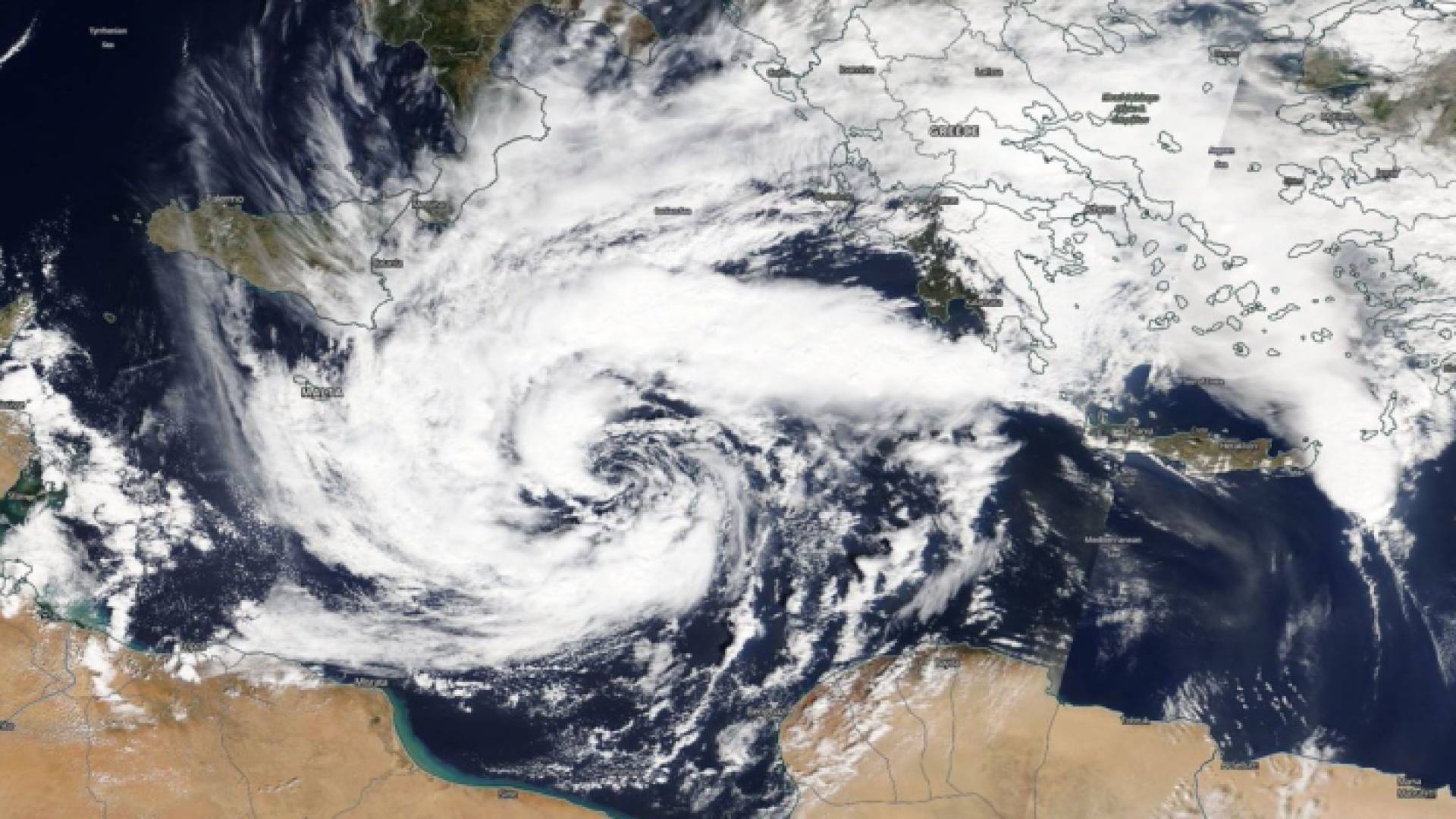 صورة مأخوذة من الأقمار الصناعية - أرشيفية