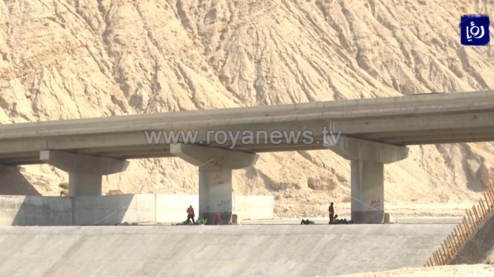 مواعيد متضاربة للموعد النهائي لإنجاز إعادة تأهيل جسور البحر الميت