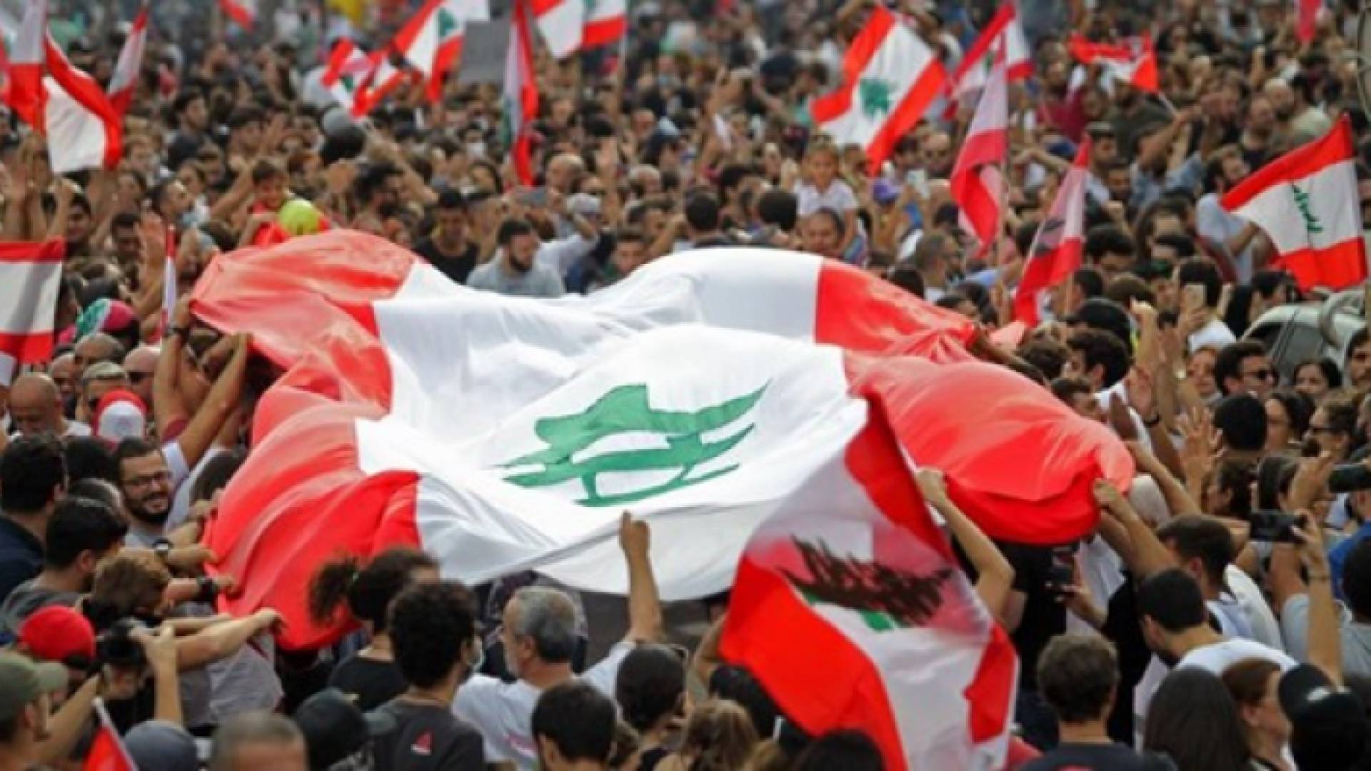 مظاهرات لبنان