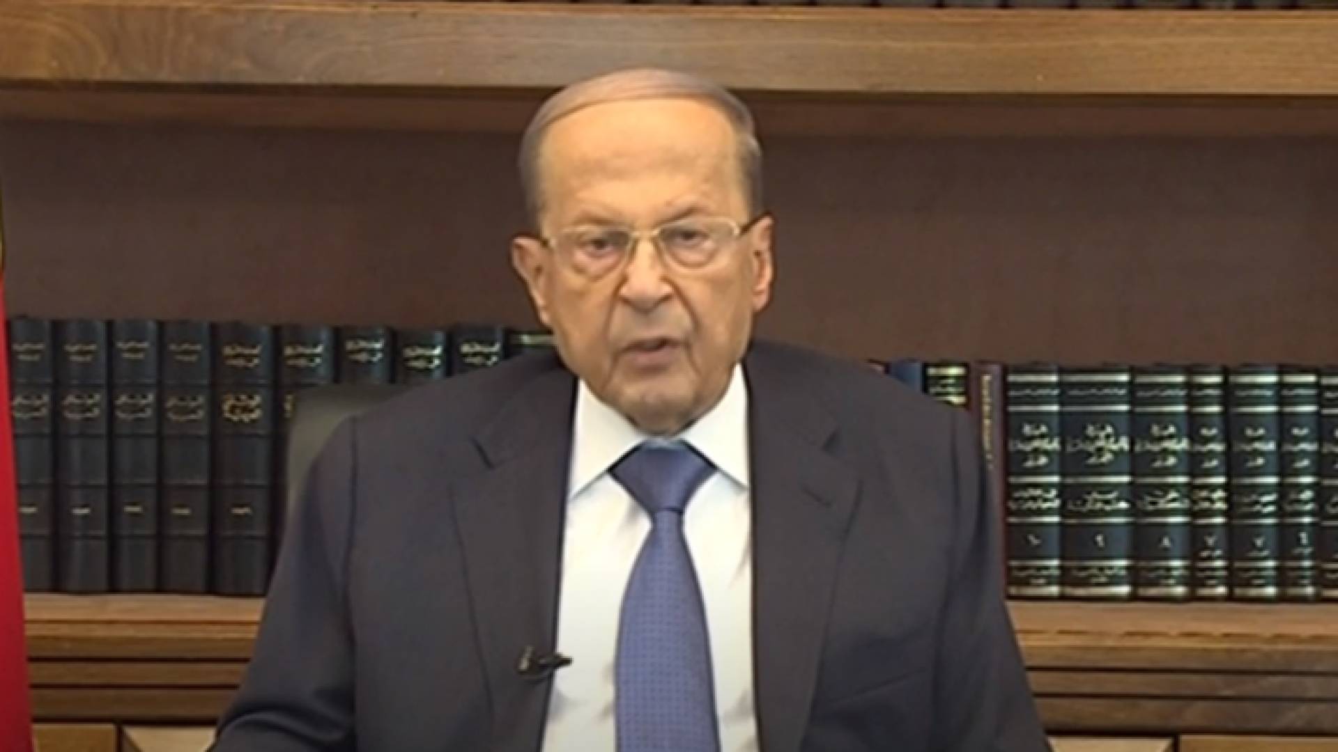 الرئيس اللبناني ميشال عون