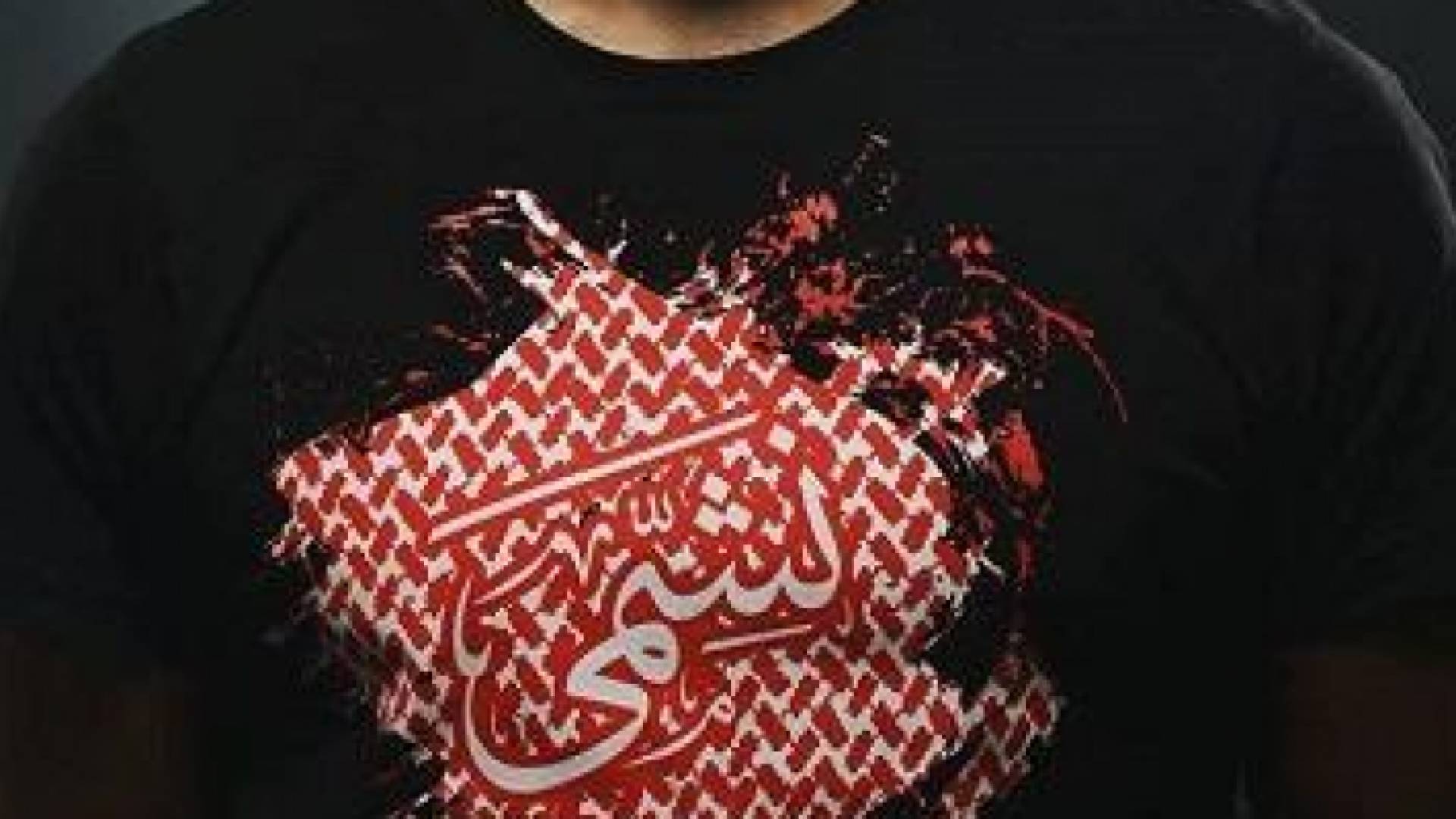 الأردنيون حلوا في المرتبة 12 عالميا وفقا لاخر تصنيف