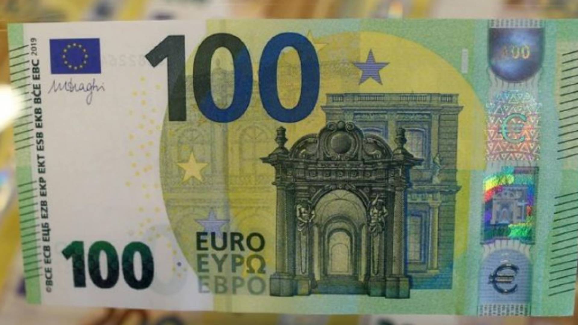 عملة اليورو