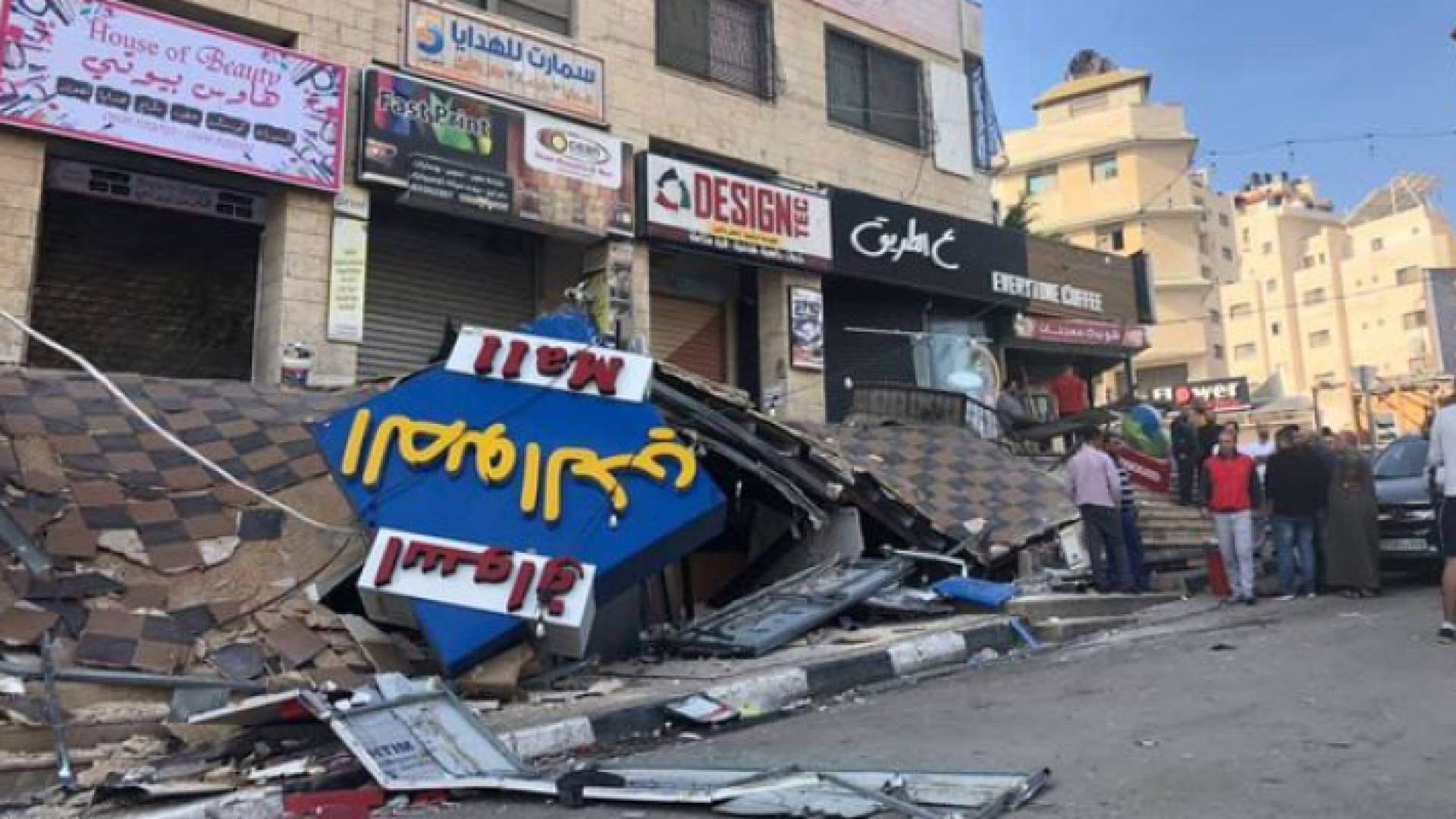 جانب من أعمال الهدم التي نفذتها بلدية نابلس