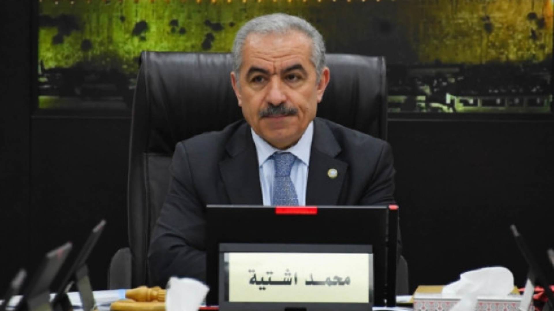 الصورة أرشيفية