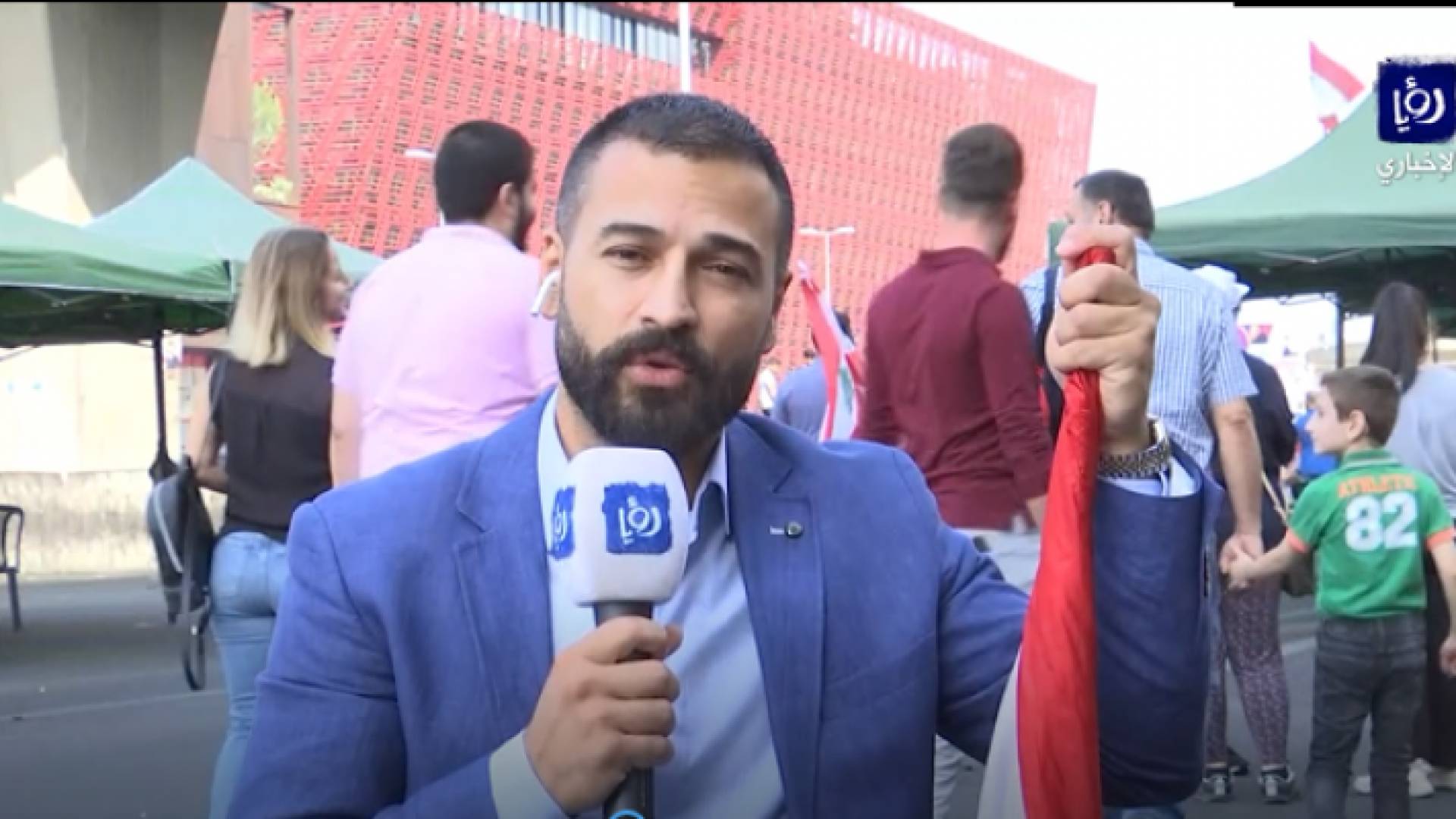 صورة من الفيديو