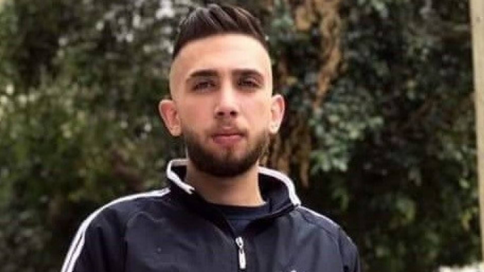 الشاب المرحوم فراس الشايب