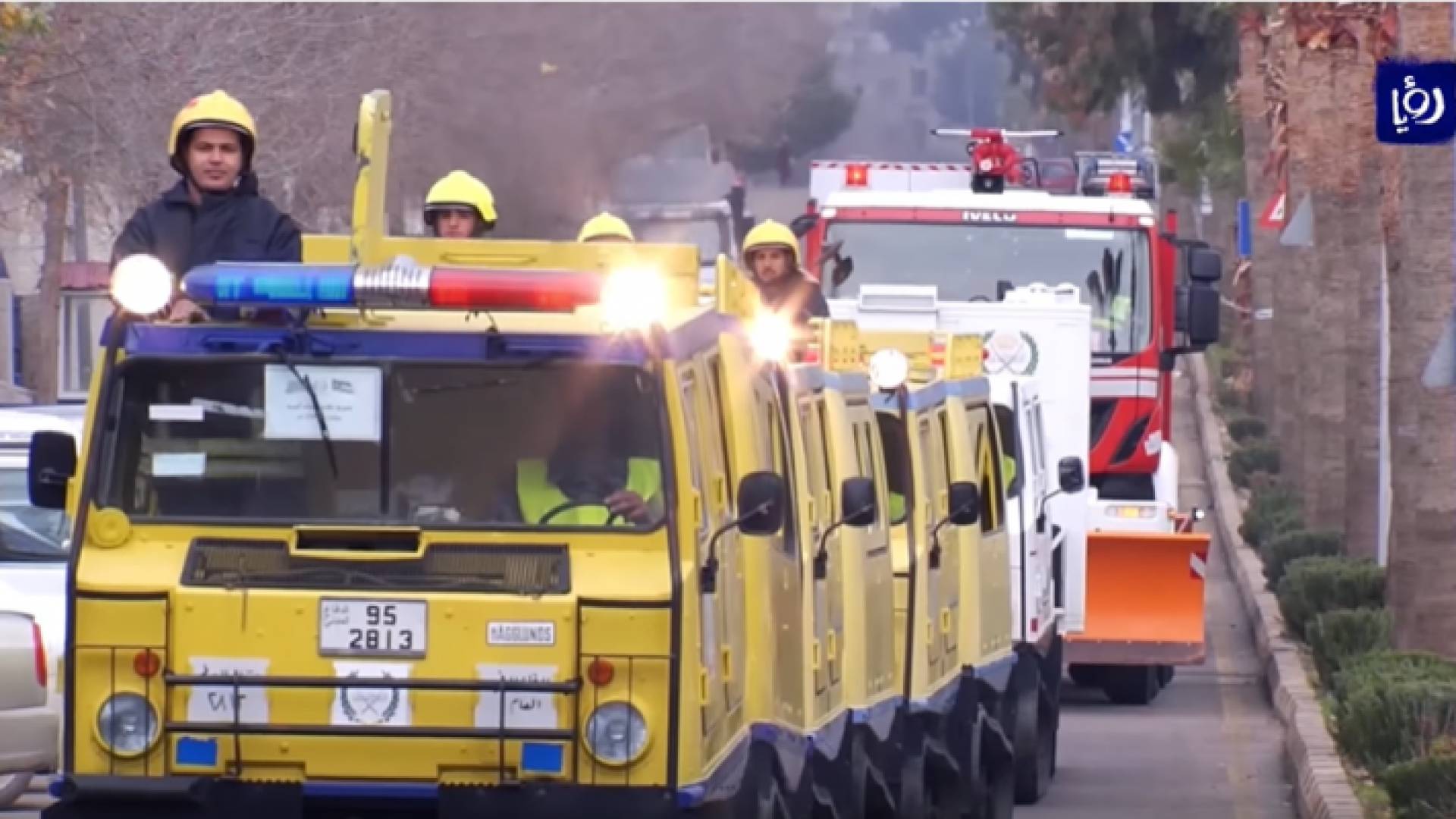 الدفاع المدني لـ "رؤيا": لم نتبلغ عن أي حوادث نتيجة الاحوال الجوية السائدة