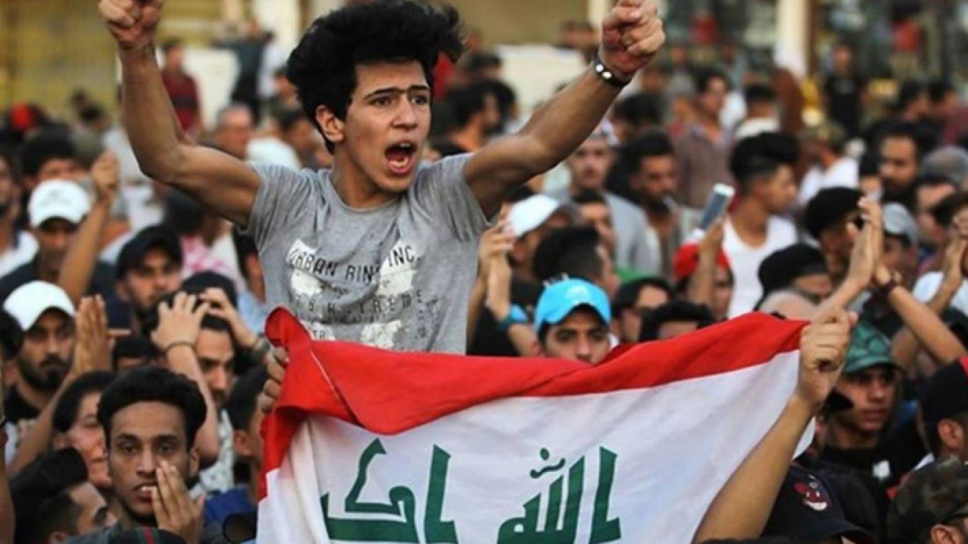 الصورة أرشيفية